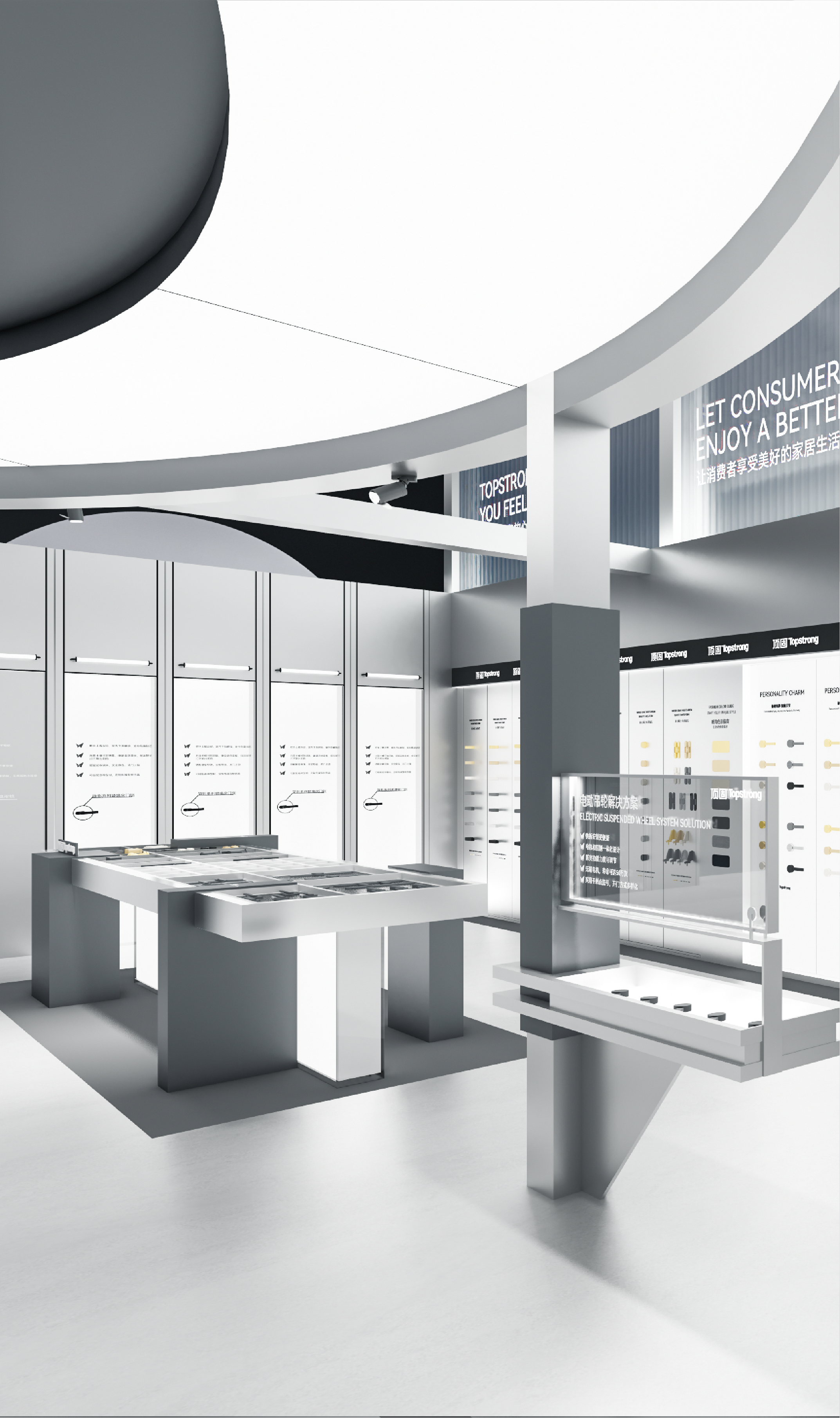 Design and build，space design ，product design，Brand TVC，Design and build，Brand advertising，space design ，Display design，product design，Brand TVC，Exhibition Hall Exhibition，industrial design，Brand advertising，Display design，Exhibition Hall Exhibition，industrial design，