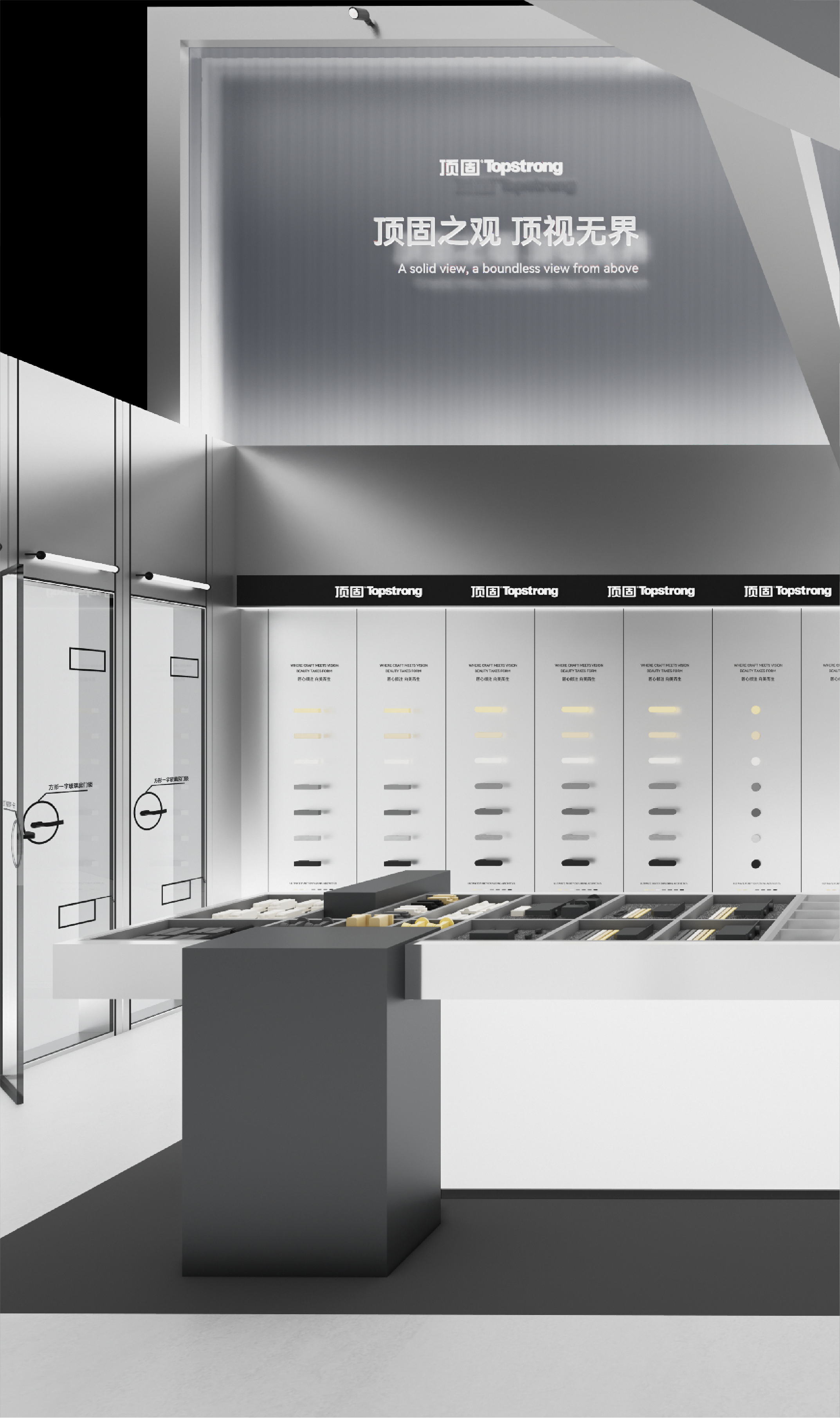 Design and build，space design ，product design，Brand TVC，Design and build，Brand advertising，space design ，Display design，product design，Brand TVC，Exhibition Hall Exhibition，industrial design，Brand advertising，Display design，Exhibition Hall Exhibition，industrial design，