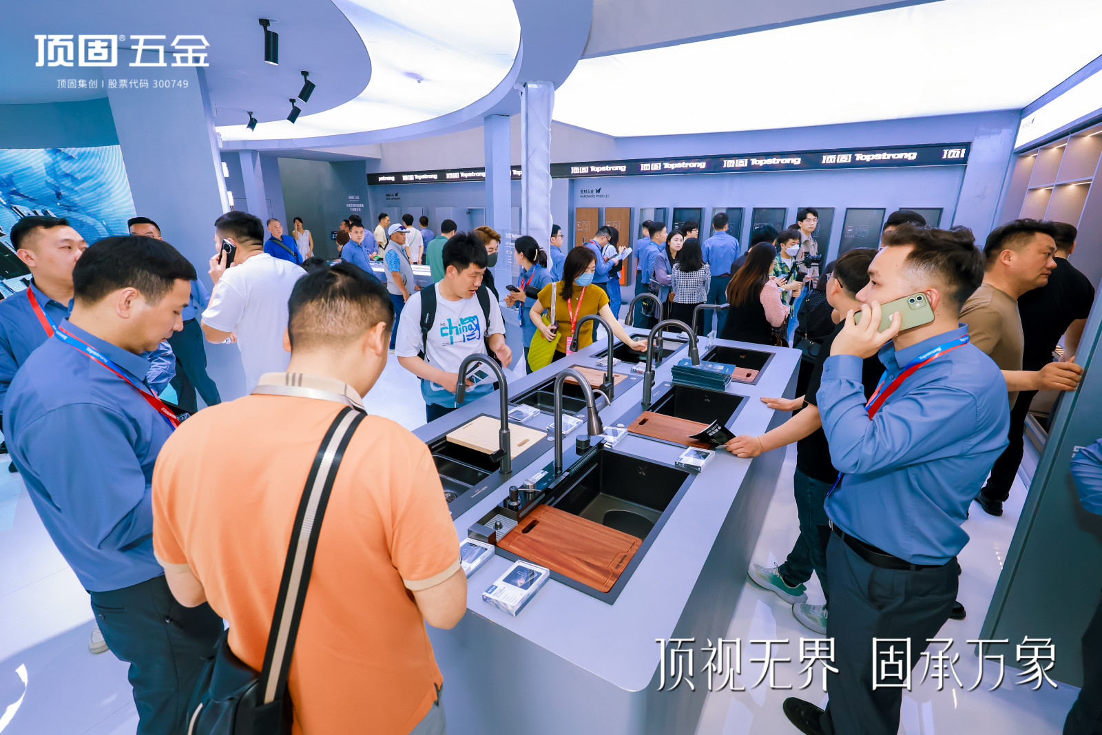 Design and build，space design ，product design，Brand TVC，Design and build，Brand advertising，space design ，Display design，product design，Brand TVC，Exhibition Hall Exhibition，industrial design，Brand advertising，Display design，Exhibition Hall Exhibition，industrial design，