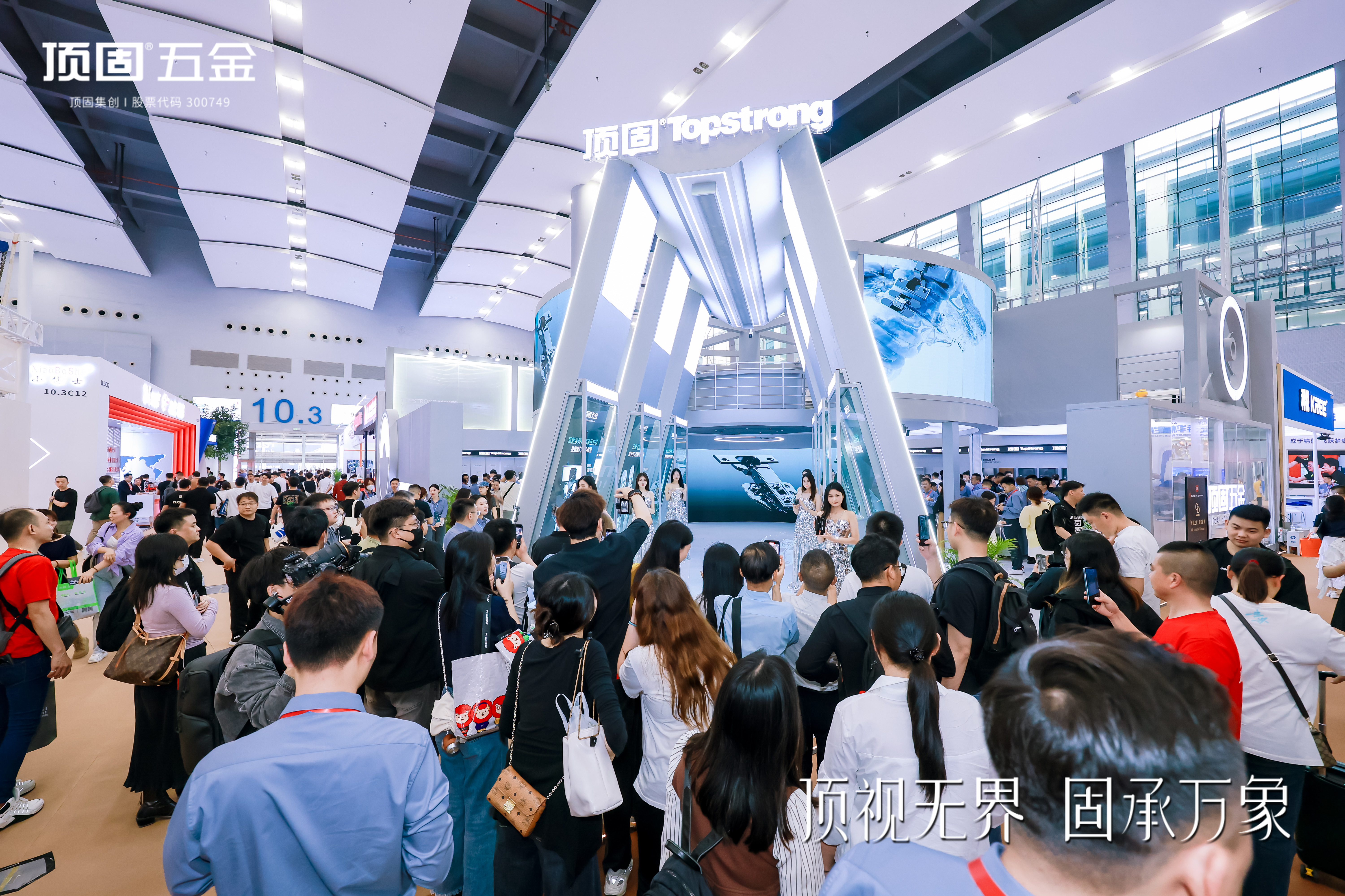 Design and build，space design ，product design，Brand TVC，Design and build，Brand advertising，space design ，Display design，product design，Brand TVC，Exhibition Hall Exhibition，industrial design，Brand advertising，Display design，Exhibition Hall Exhibition，industrial design，