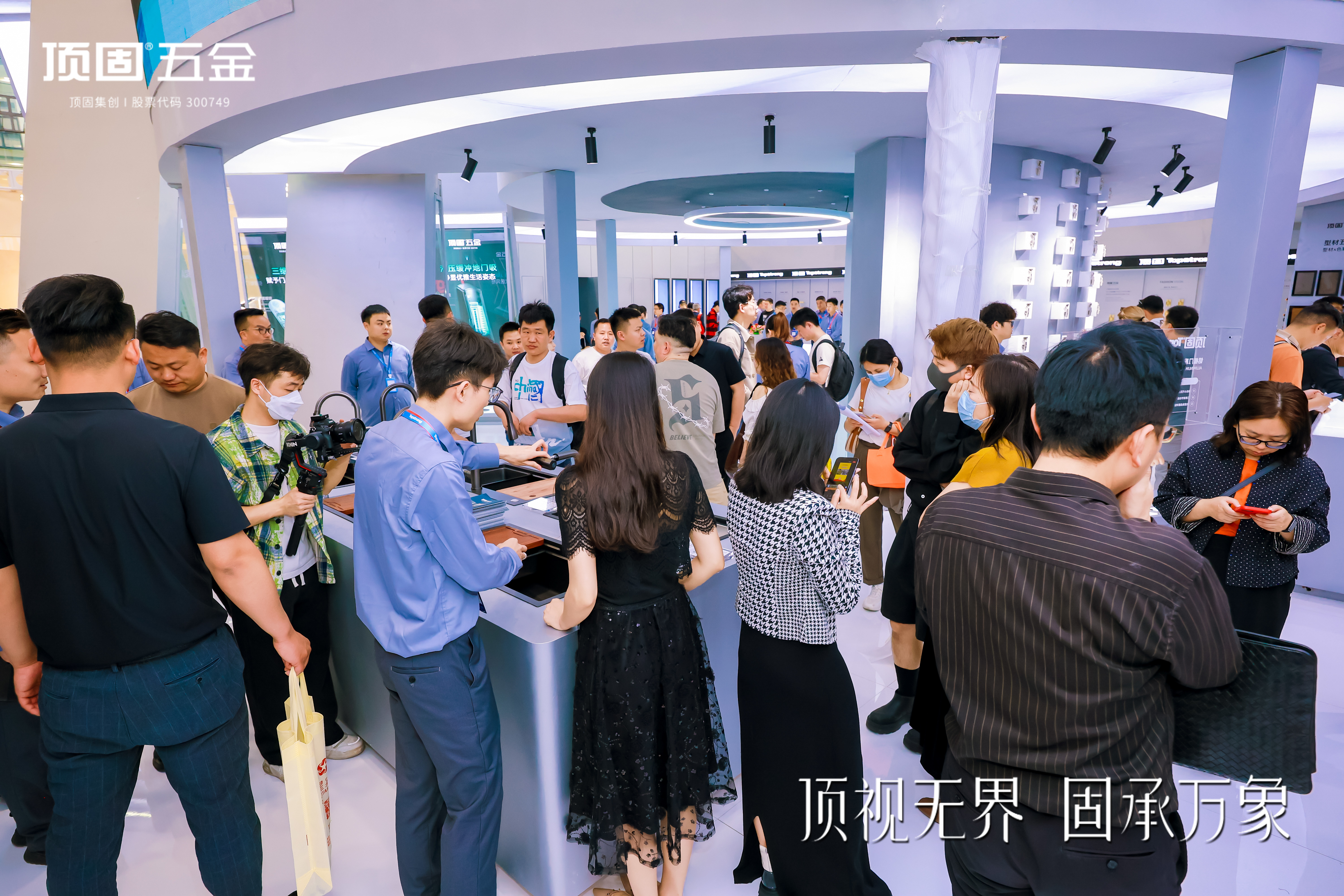 Design and build，space design ，product design，Brand TVC，Design and build，Brand advertising，space design ，Display design，product design，Brand TVC，Exhibition Hall Exhibition，industrial design，Brand advertising，Display design，Exhibition Hall Exhibition，industrial design，