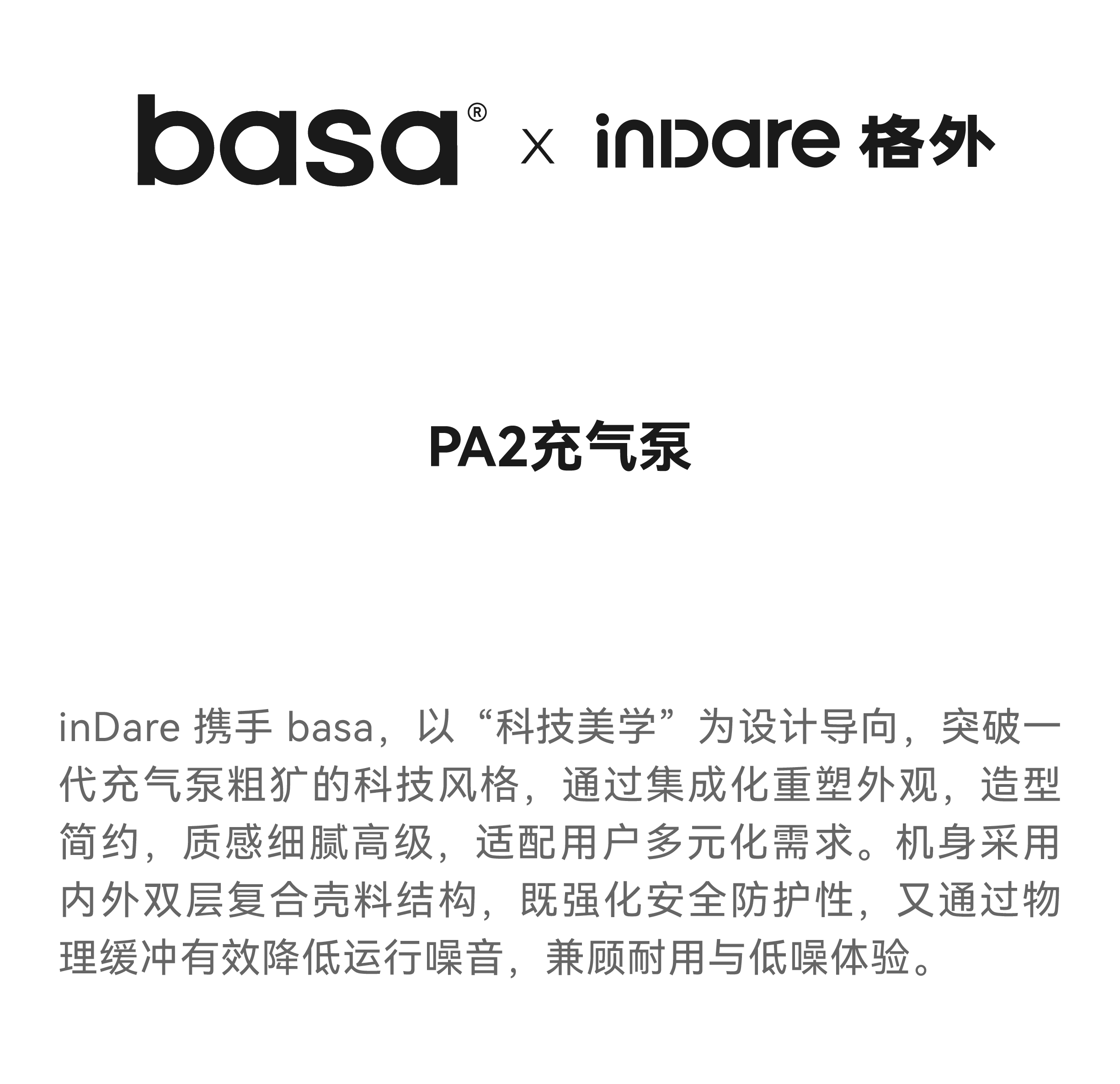 Design and build，space design ，product design，Brand TVC，Design and build，Brand advertising，space design ，Display design，product design，Brand TVC，Exhibition Hall Exhibition，industrial design，Brand advertising，Display design，Exhibition Hall Exhibition，industrial design，