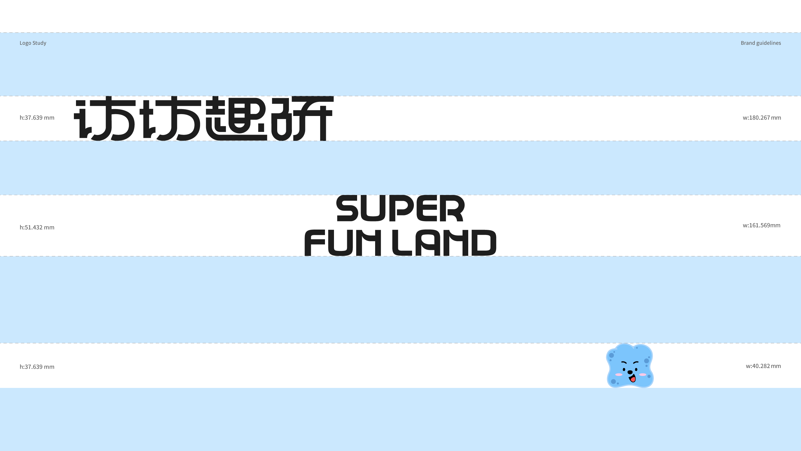 Logo design，Brand design，parent-child education，Brand case，mascot，IP Design，VI design，Cartoon image design，