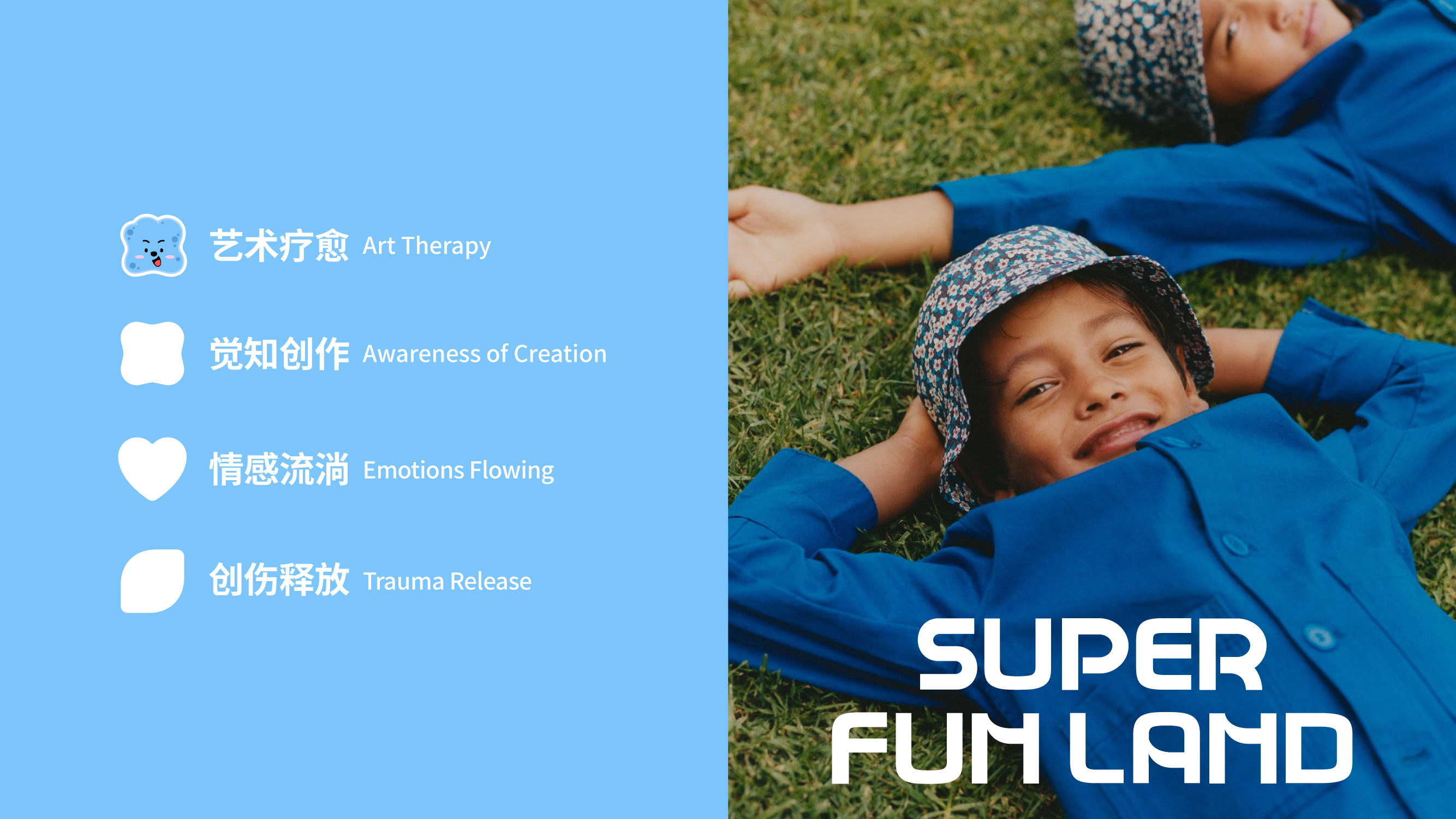 Logo design，Brand design，parent-child education，Brand case，mascot，IP Design，VI design，Cartoon image design，