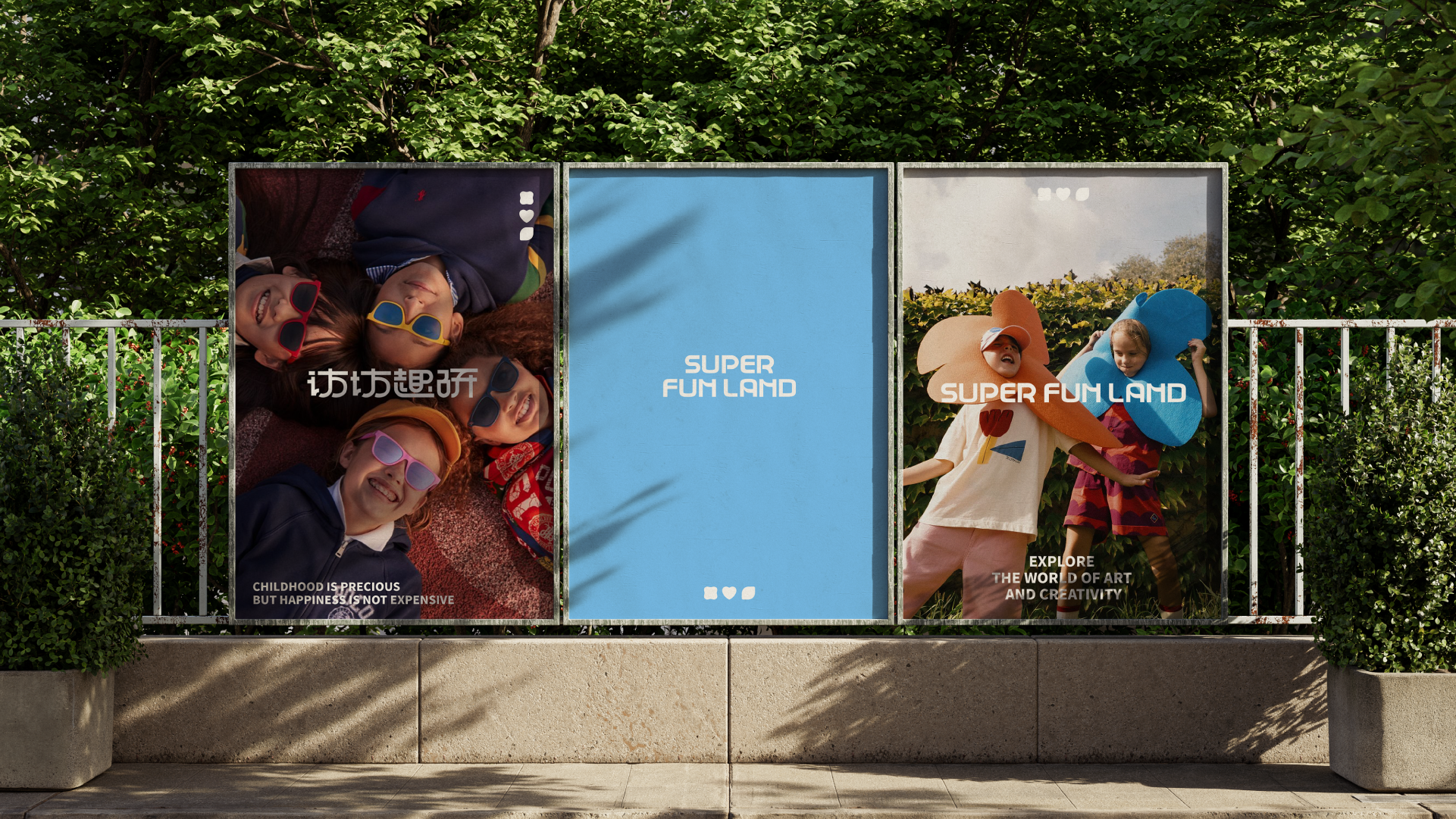 Logo design，Brand design，parent-child education，Brand case，mascot，IP Design，VI design，Cartoon image design，