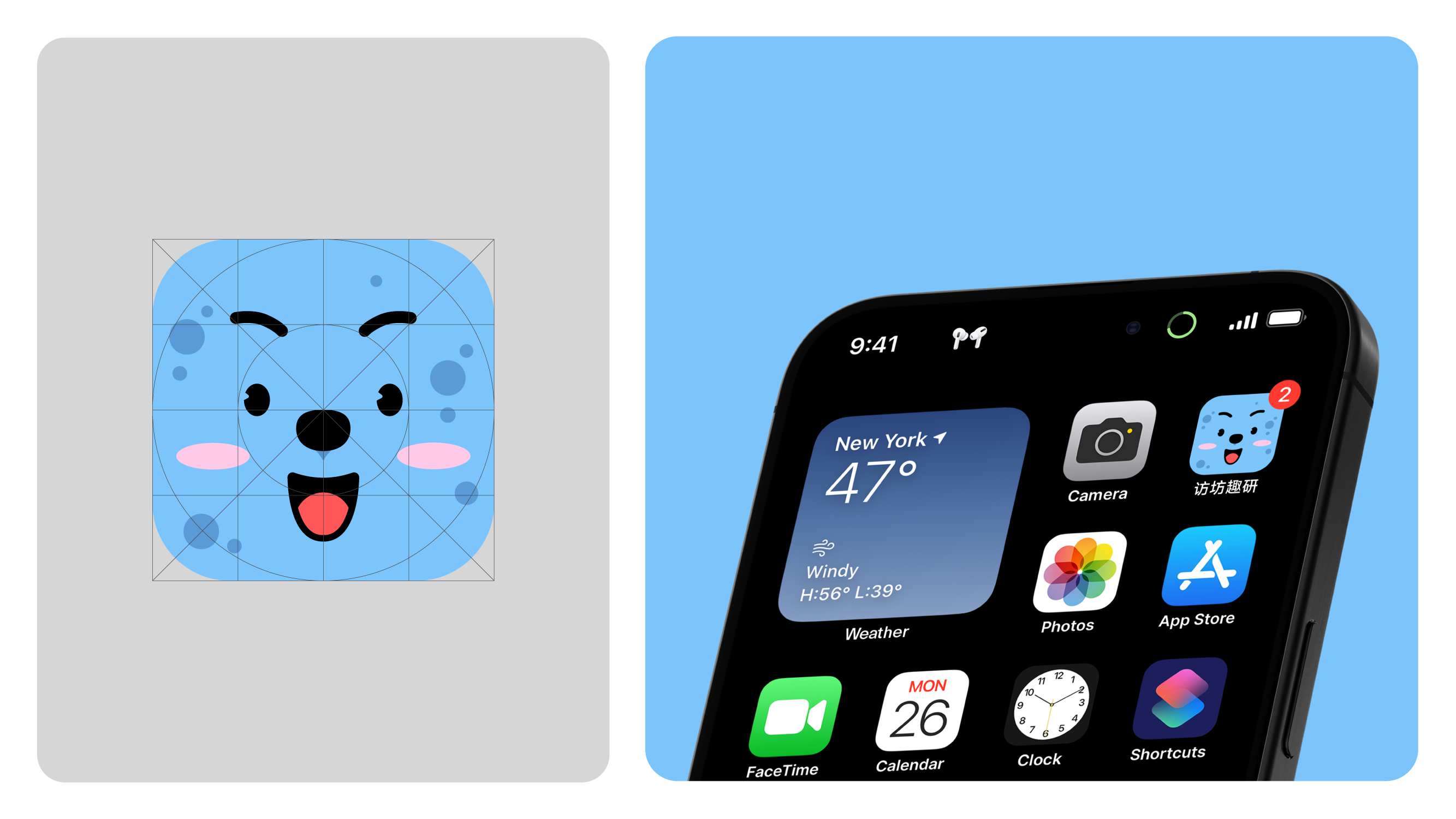 Logo design，Brand design，parent-child education，Brand case，mascot，IP Design，VI design，Cartoon image design，