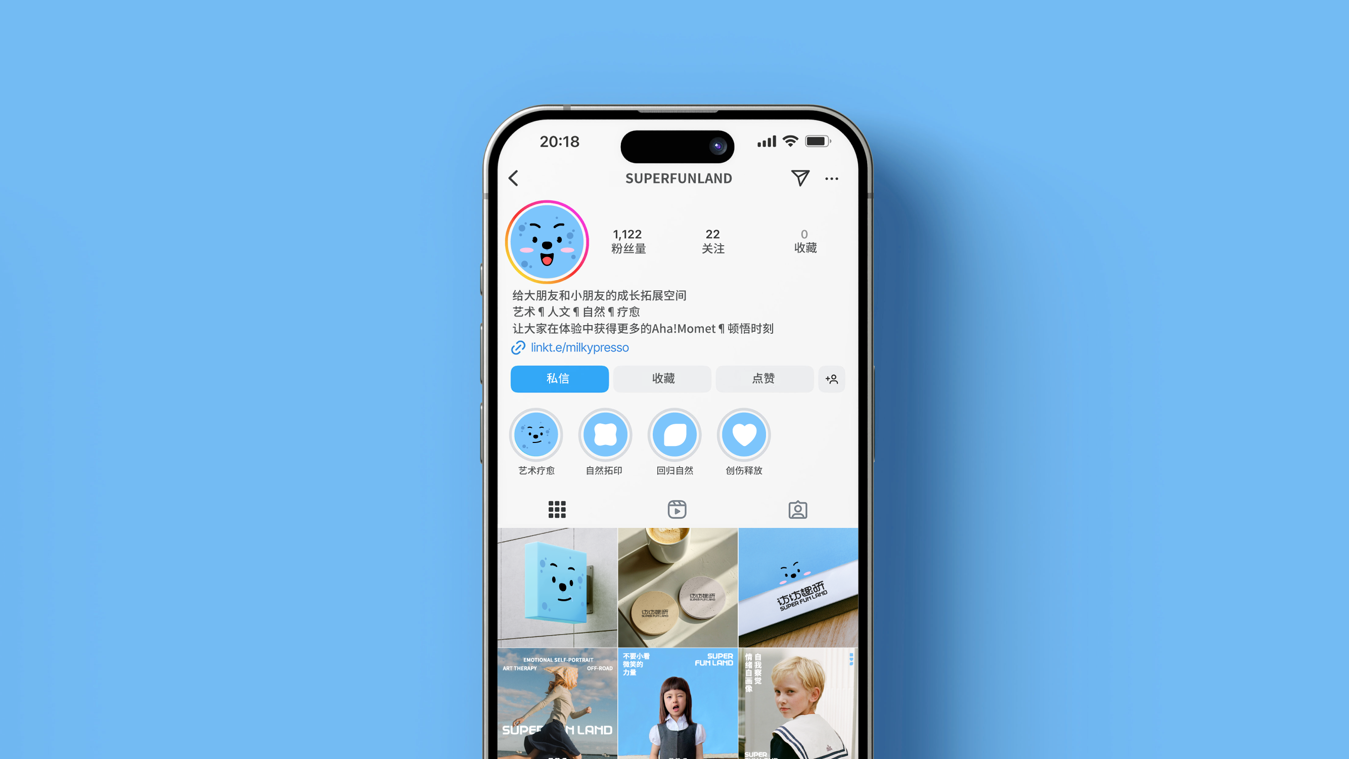 Logo design，Brand design，parent-child education，Brand case，mascot，IP Design，VI design，Cartoon image design，