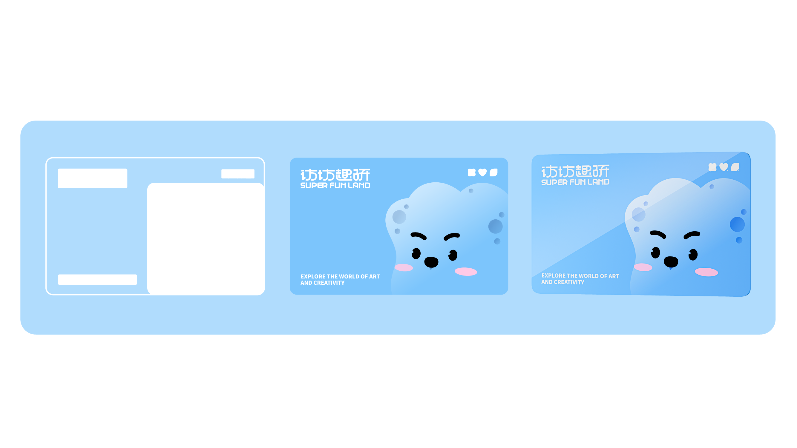 Logo design，Brand design，parent-child education，Brand case，mascot，IP Design，VI design，Cartoon image design，