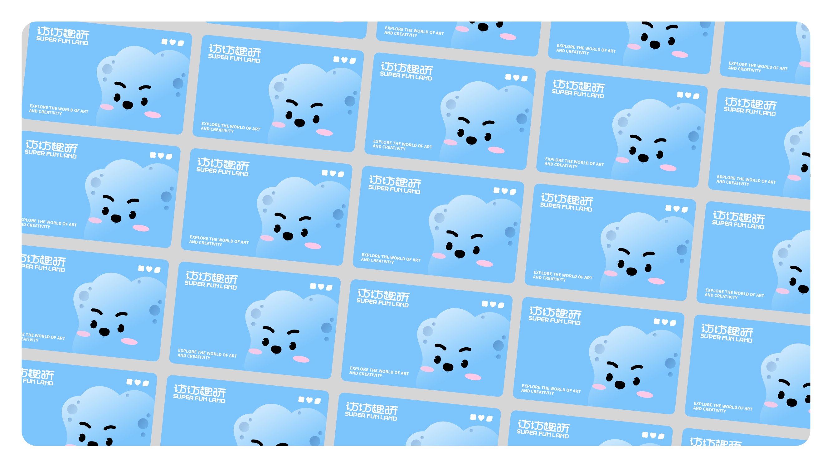 Logo design，Brand design，parent-child education，Brand case，mascot，IP Design，VI design，Cartoon image design，