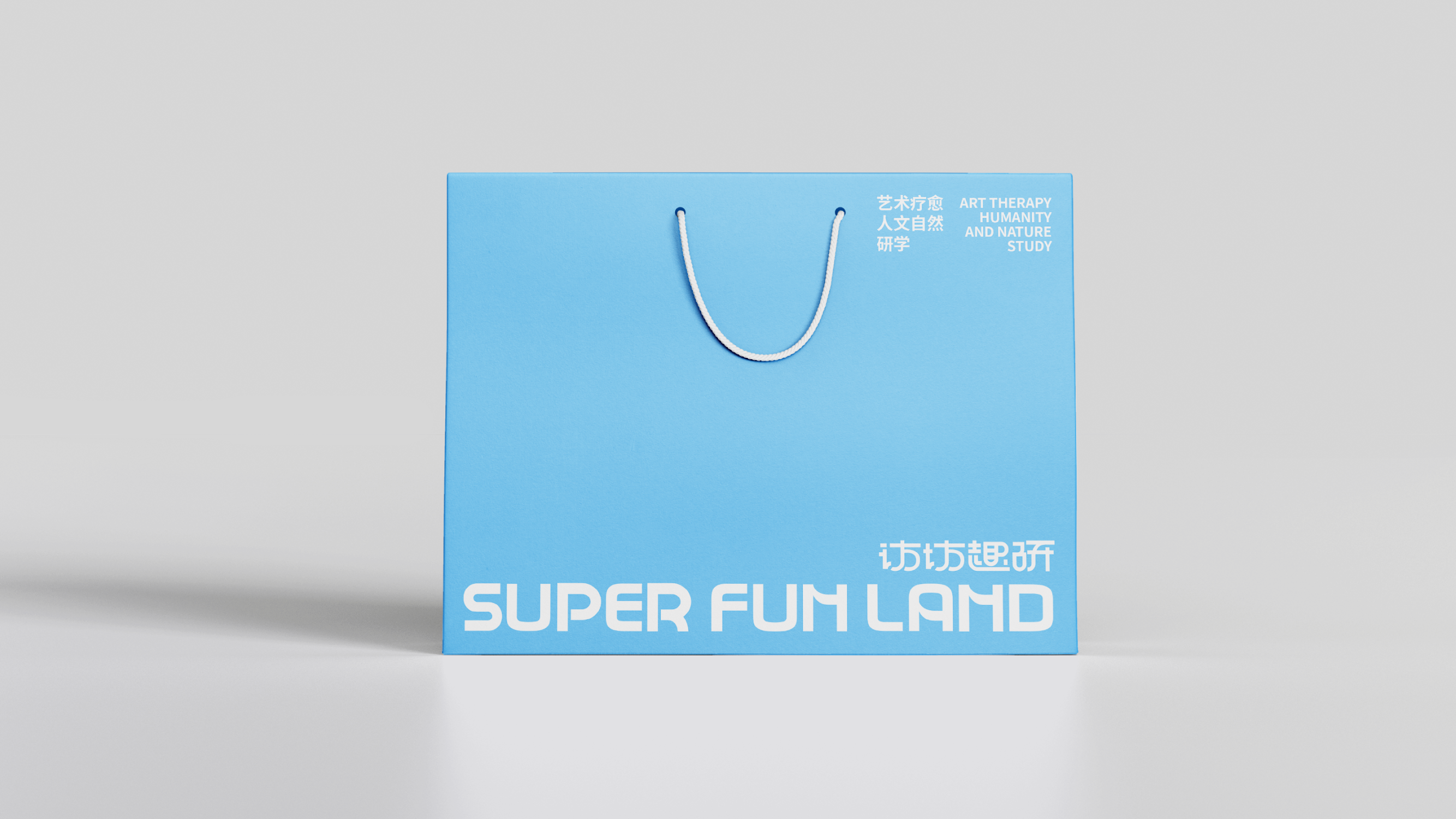 Logo design，Brand design，parent-child education，Brand case，mascot，IP Design，VI design，Cartoon image design，