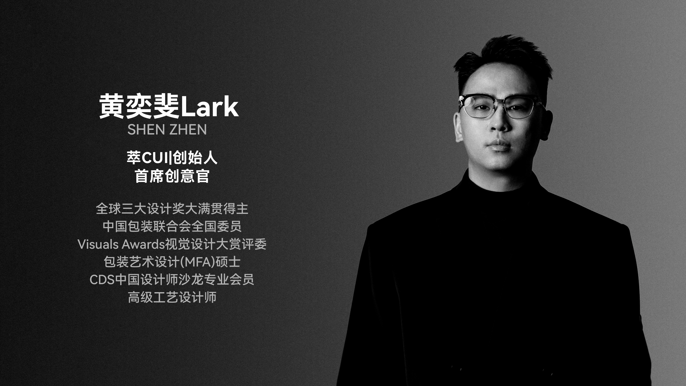 Logo design，Brand design，parent-child education，Brand case，mascot，IP Design，VI design，Cartoon image design，