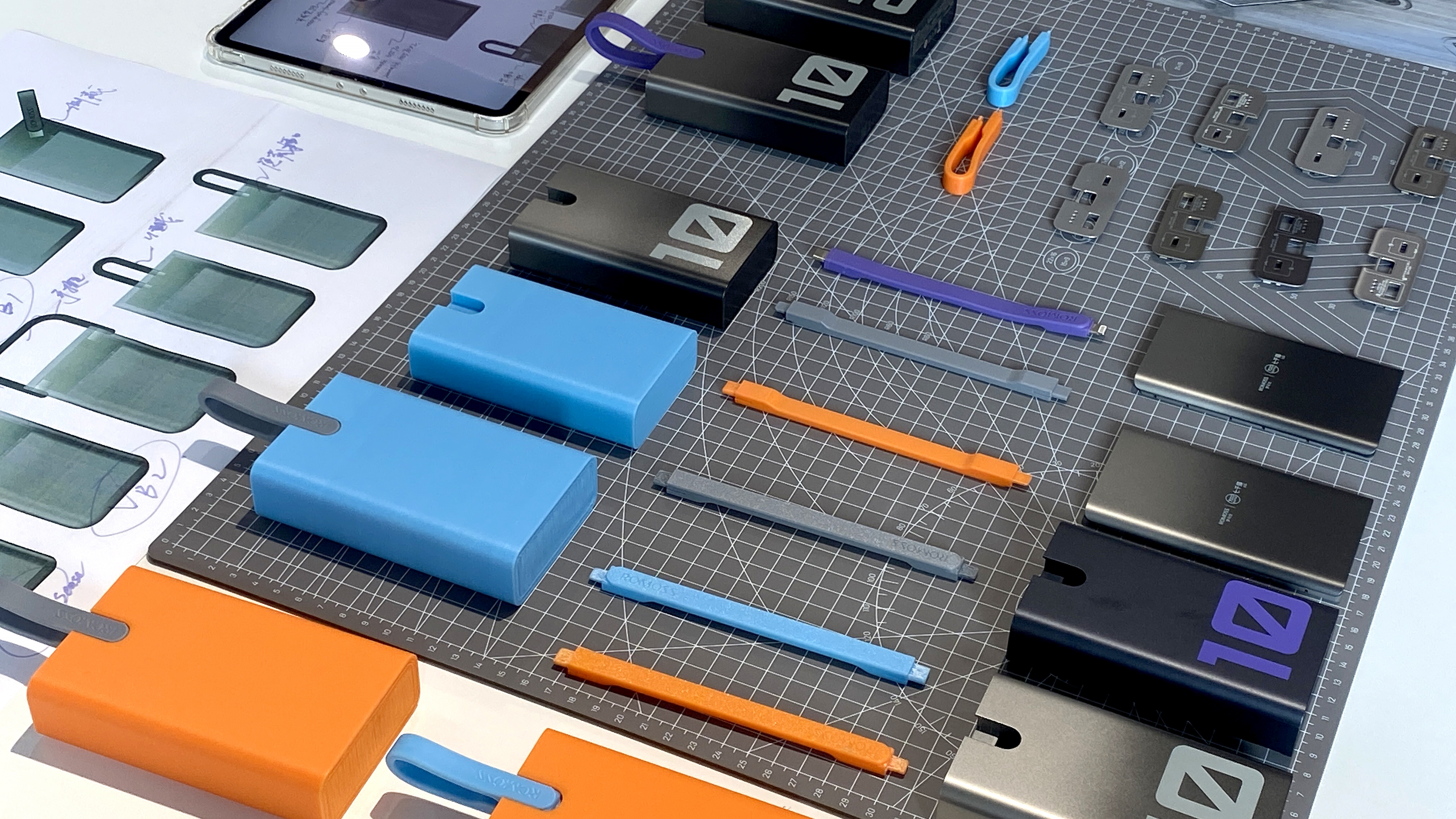 Digital intelligence，Consumer electronics，Design planning，Design thinking，portable source，portable battery，Digital 3C，3c，