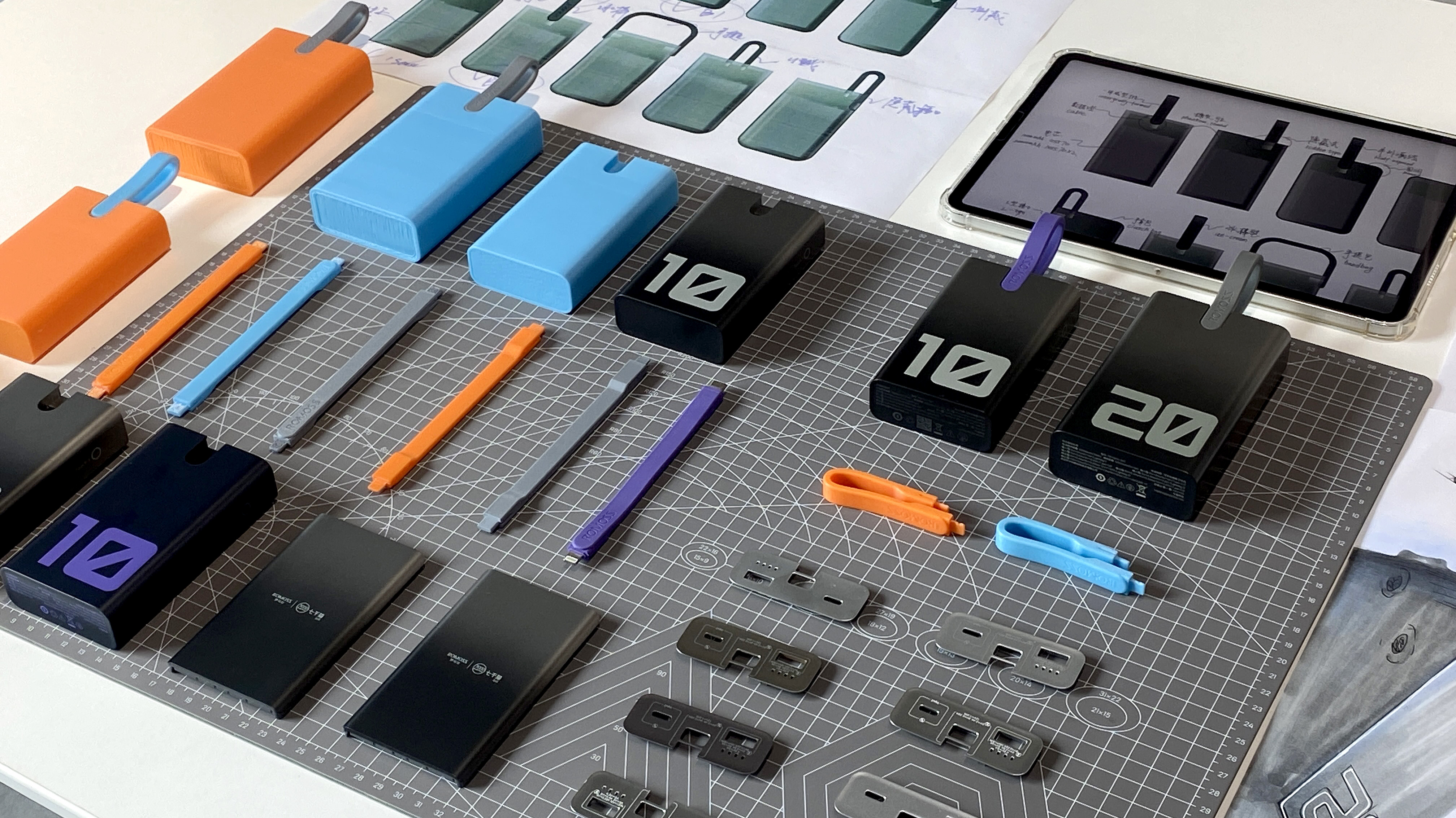 Digital intelligence，Consumer electronics，Design planning，Design thinking，portable source，portable battery，Digital 3C，3c，