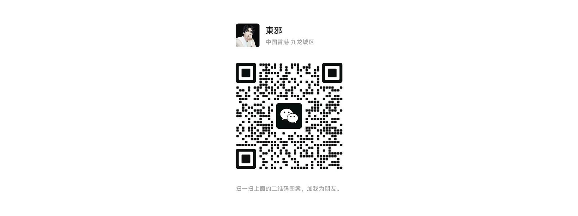 Tissue box，Wall hanging，sucker，