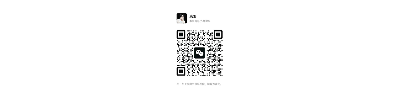 tableware，industrial design，Nautilus，Minimalism，Aesthetics of violence，spring bamboo shoot design language，