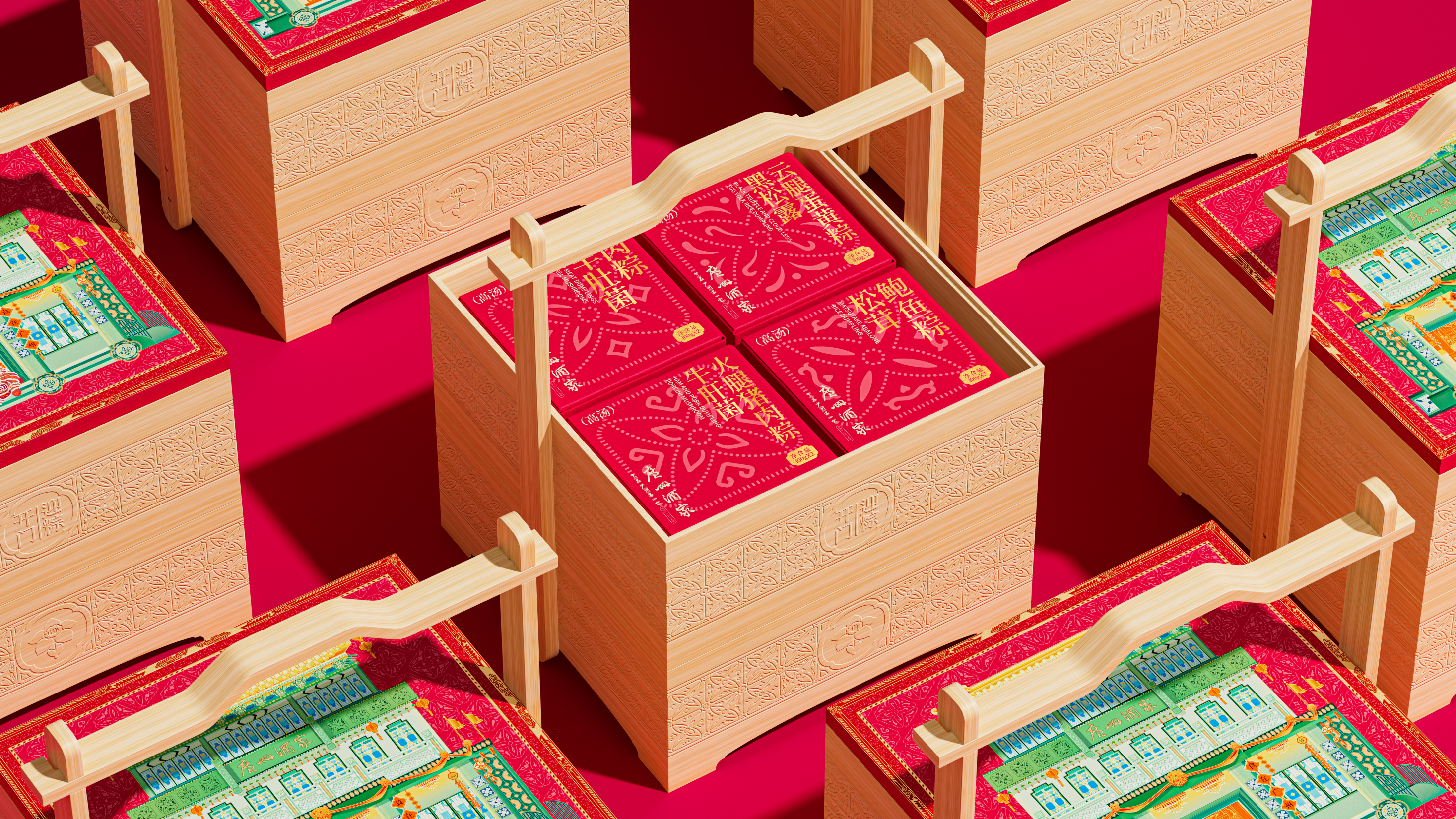 Snack packaging，Holiday gift box，Box design，product design，Packaging technology，packing design，Traditional pattern，