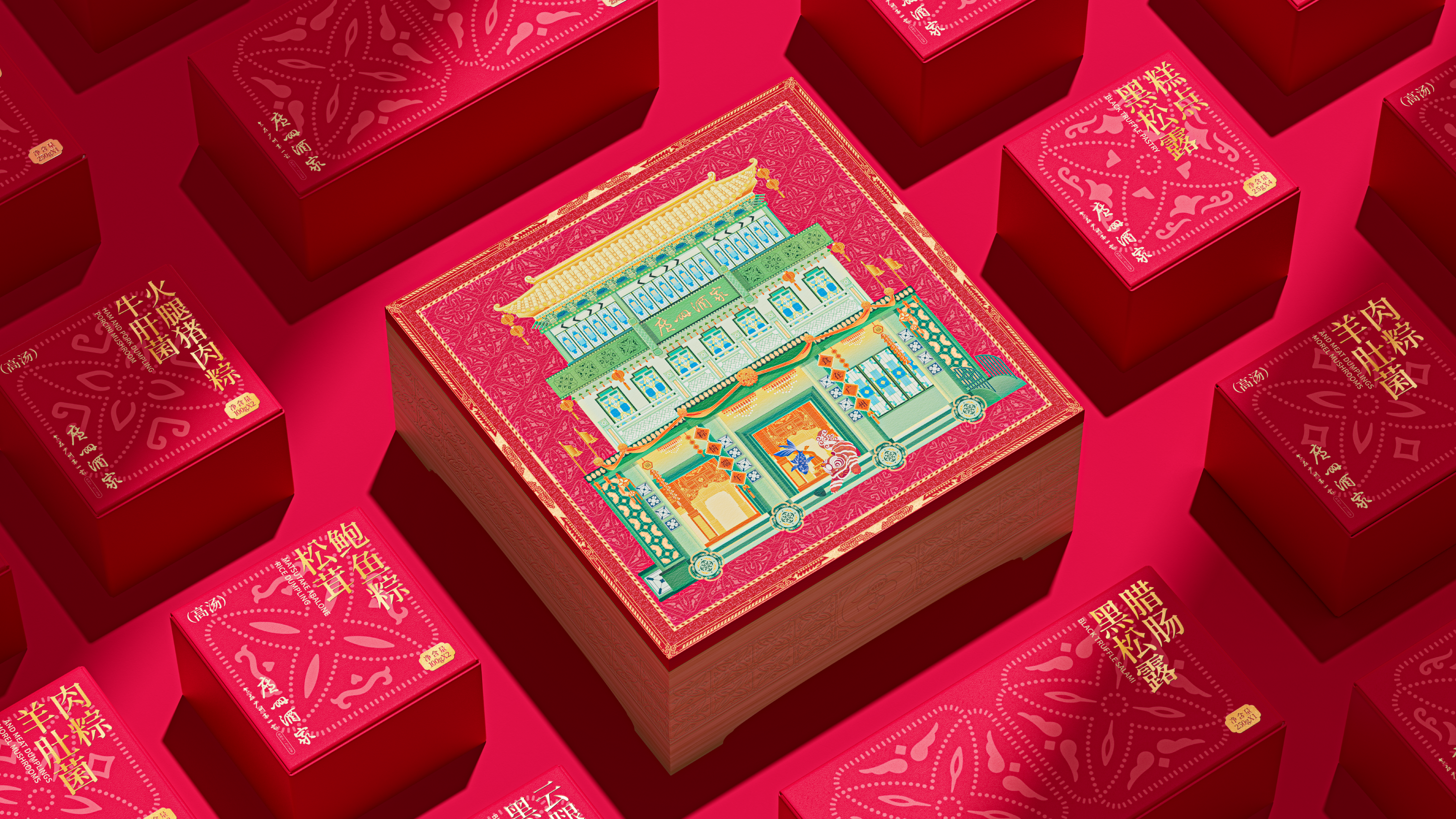 Snack packaging，Holiday gift box，Box design，product design，Packaging technology，packing design，Traditional pattern，