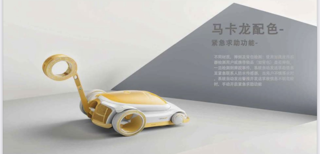 Looking for a job in Shenzhen，