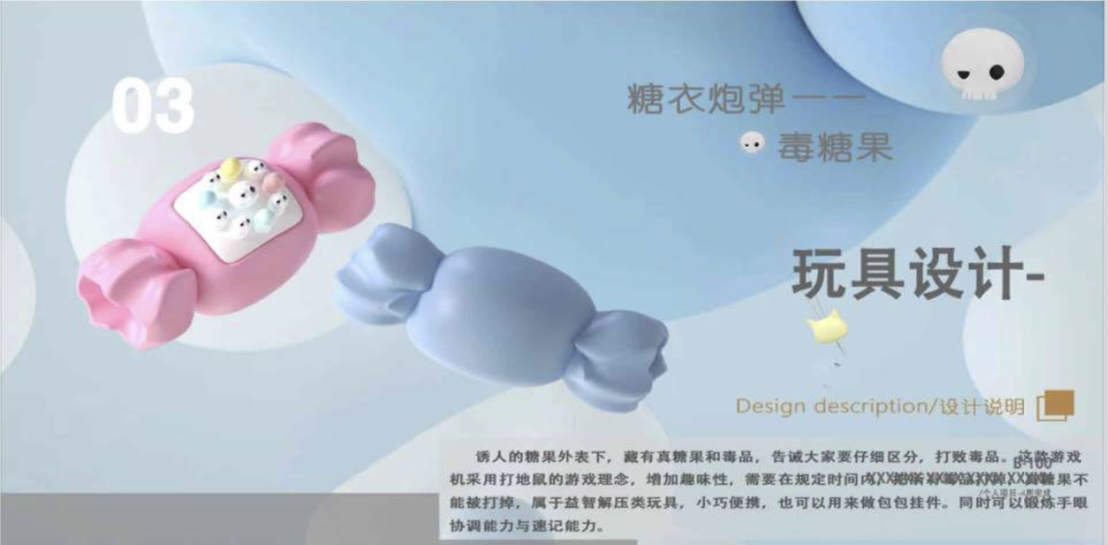 Looking for a job in Shenzhen，