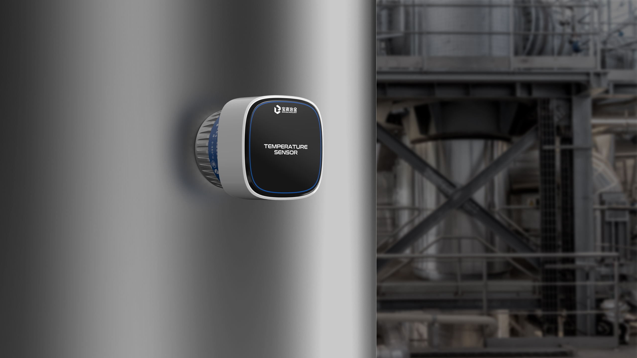 industrial product，hyperellipse，Product landing，Commercial design，Original design，Design sharing，Temperature sensor，