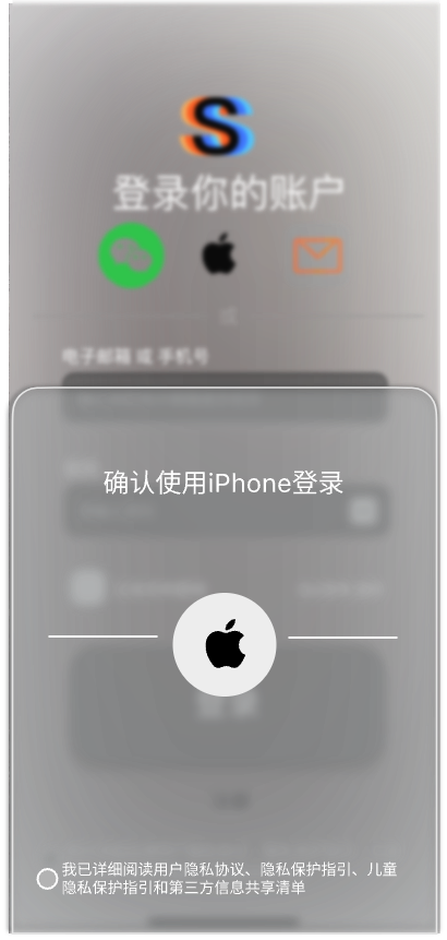 Bodybuilding，motion，record，App Design，