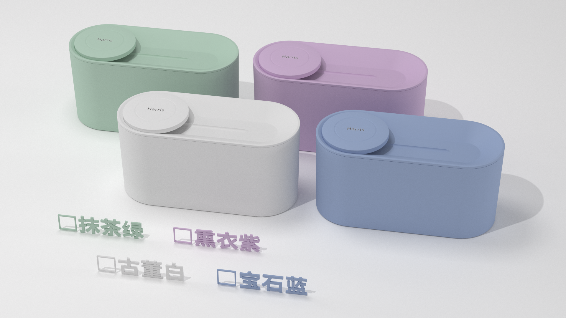 Pet water dispenser，Pet Smart Home，Pet products，Pet Supplies & Pet，