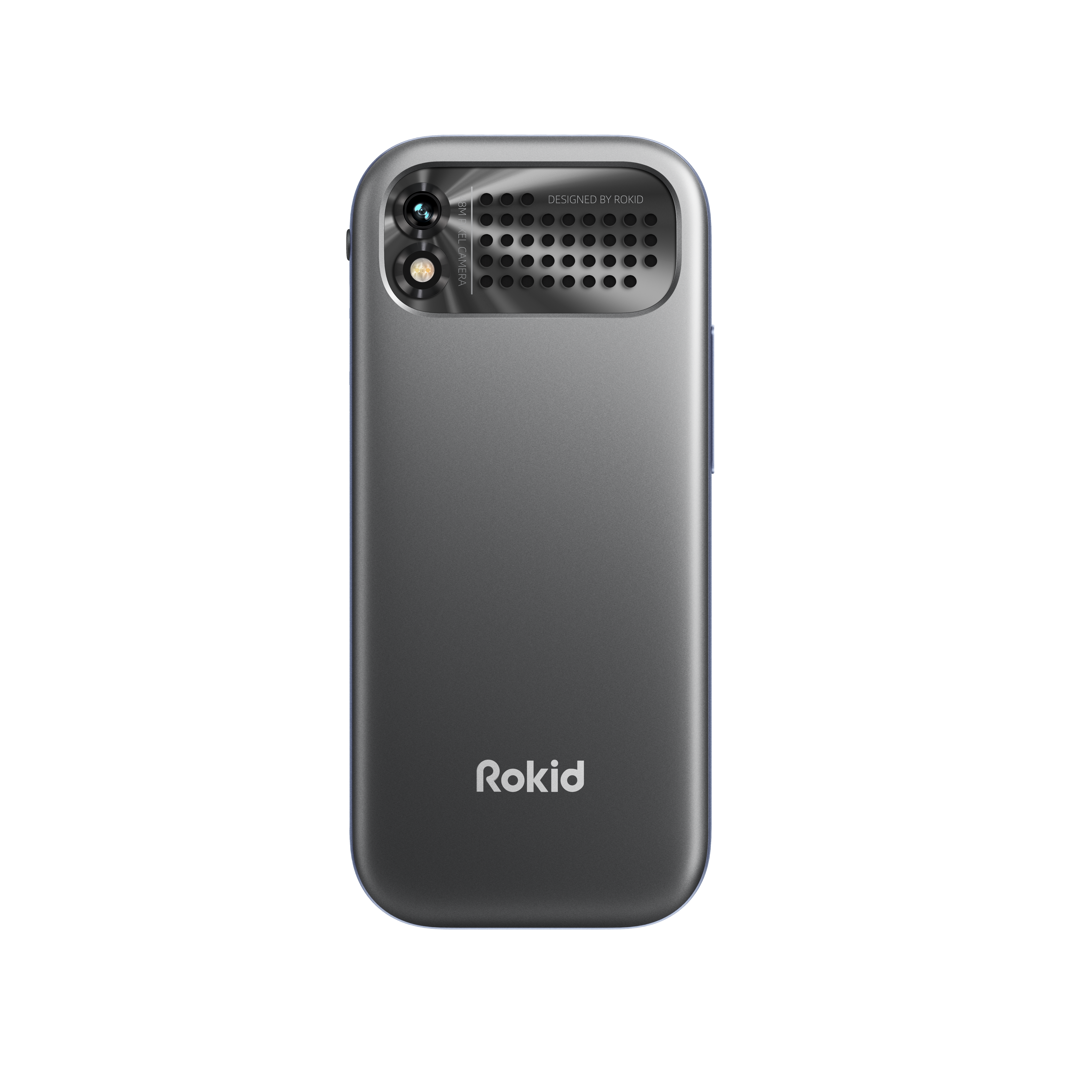 Intelligent hardware，