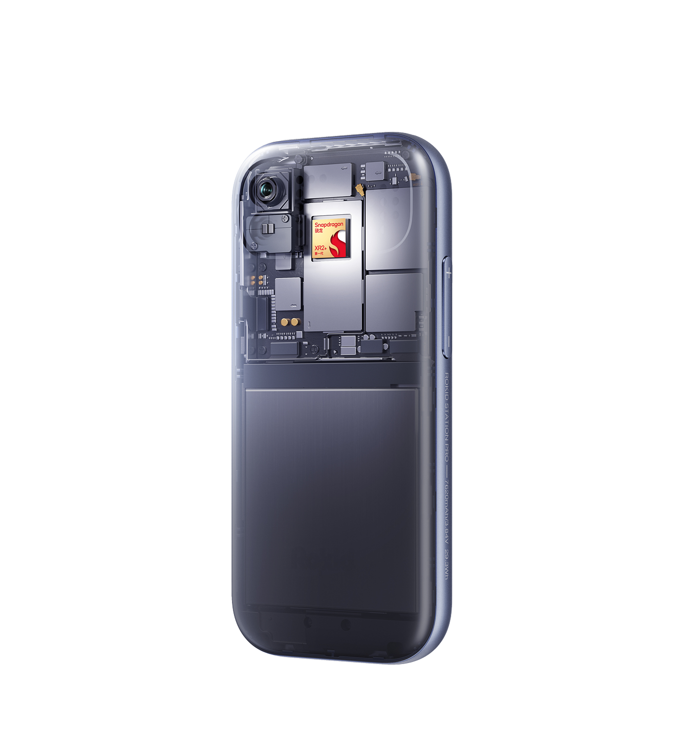 Intelligent hardware，