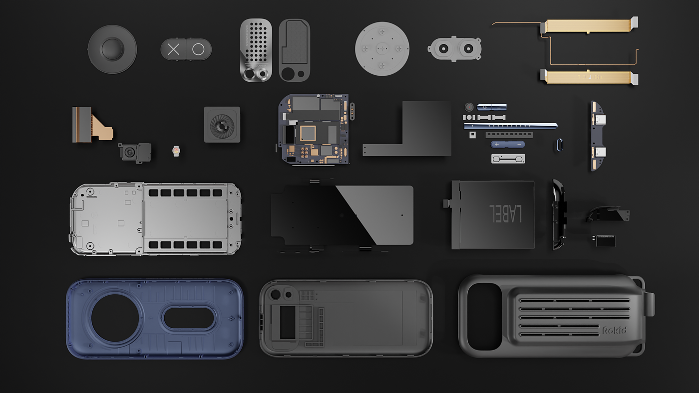 Intelligent hardware，