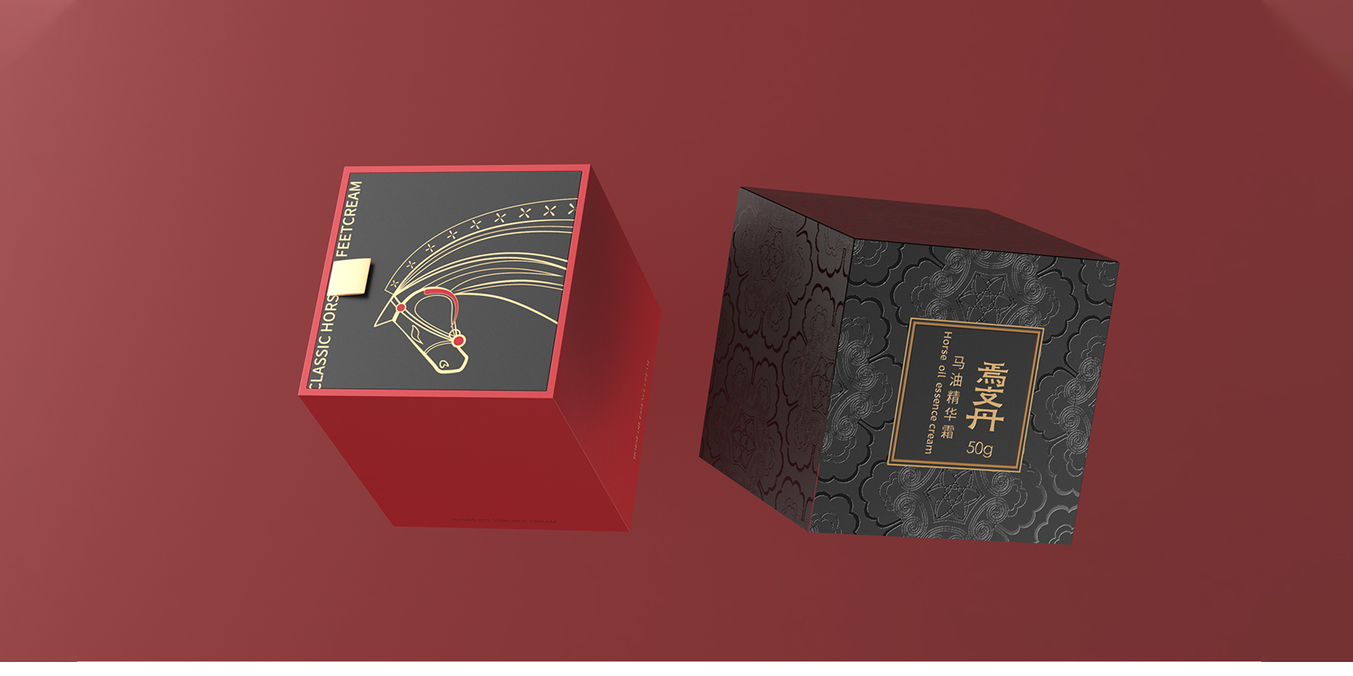 brand design product strategy packaging design supply chain management，