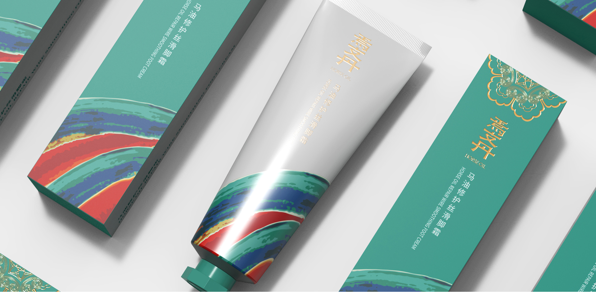 brand design product strategy packaging design supply chain management，