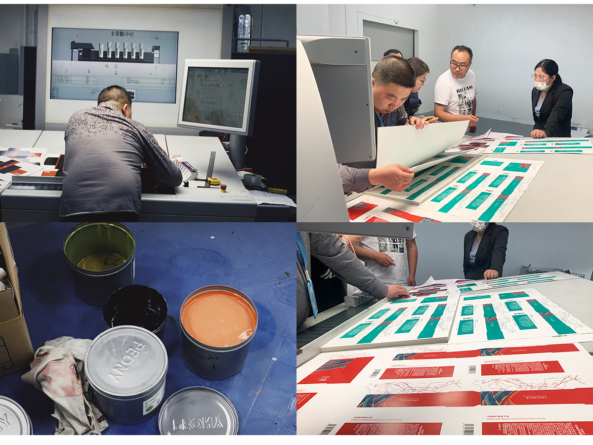 brand design product strategy packaging design supply chain management，