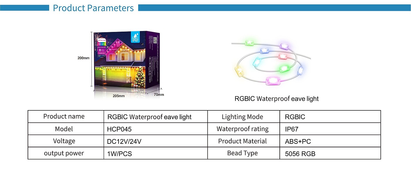 Magic Eaves Light，Lamp string，Eaves lamp，Atmosphere lamp，