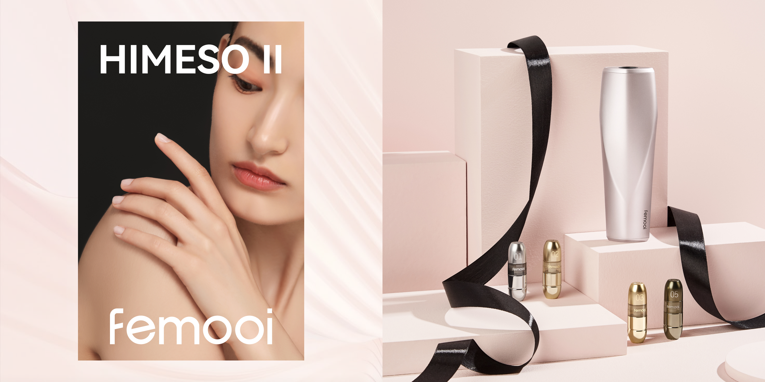 product design，Medical beauty products，Sense of science and technology，grace，Minimalist，