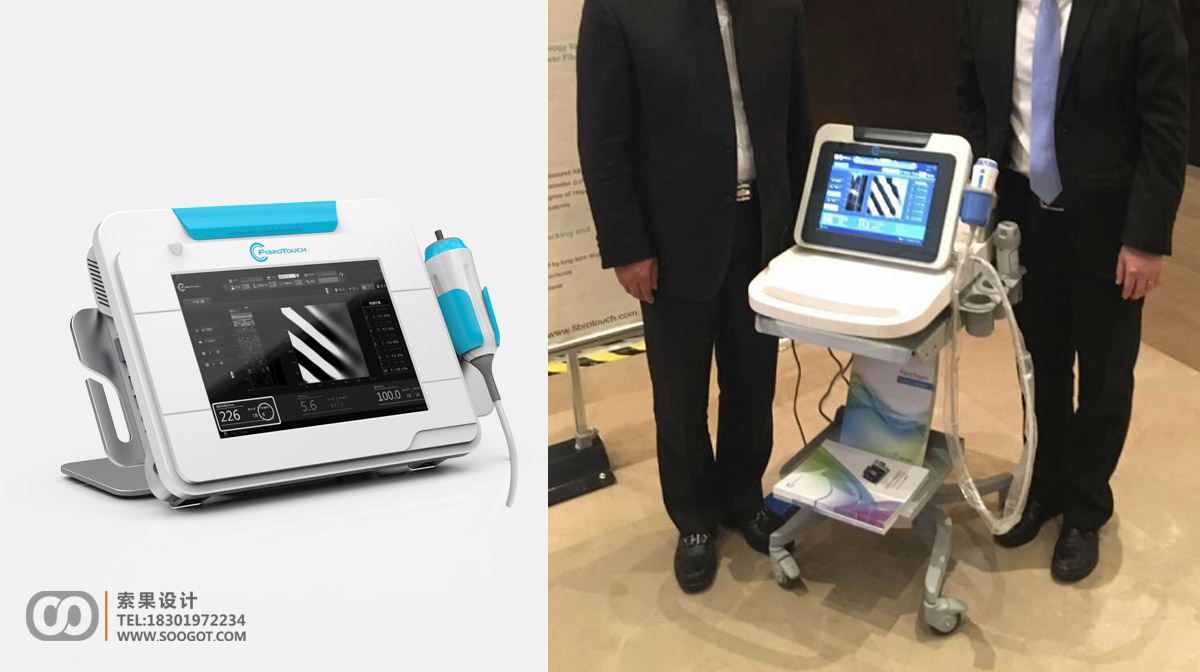 Medical device design，Medical device design，Industrial Design of Medical Devices，Structural Design of Medical Devices，