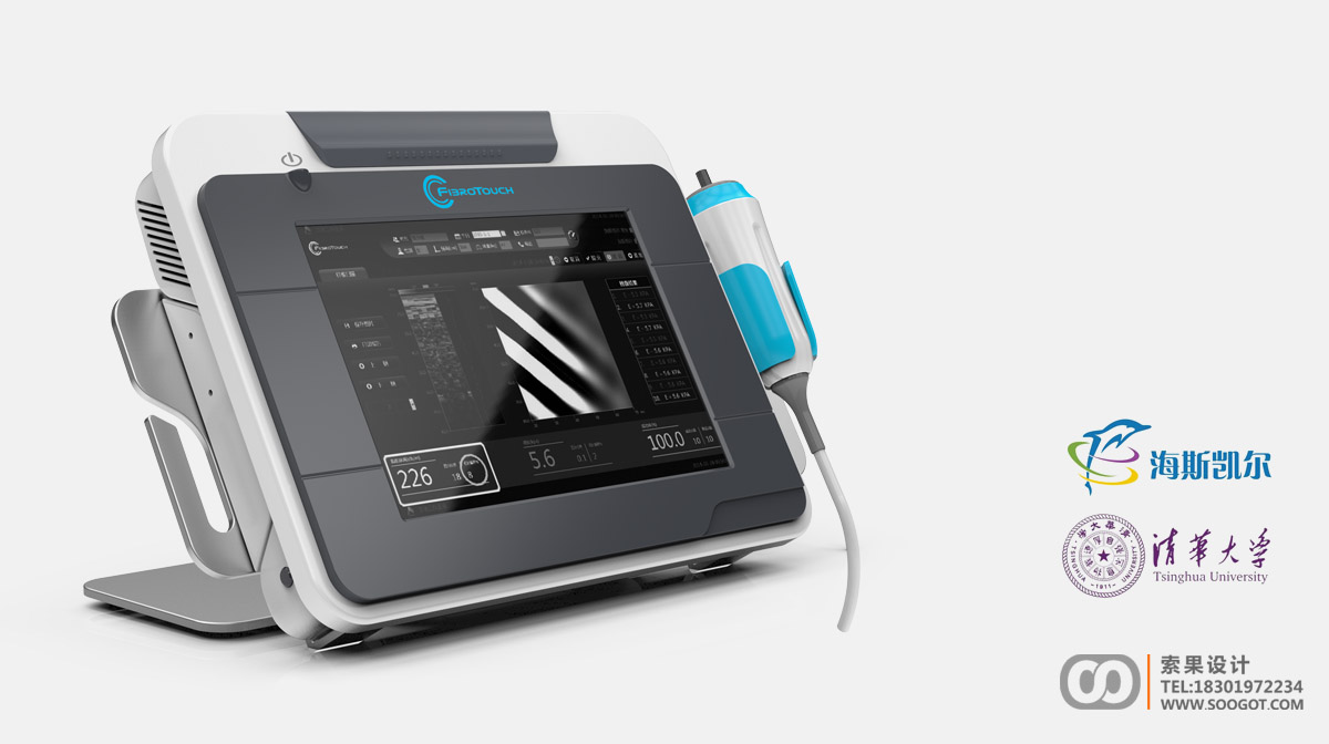 Medical device design，Medical device design，Industrial Design of Medical Devices，Structural Design of Medical Devices，