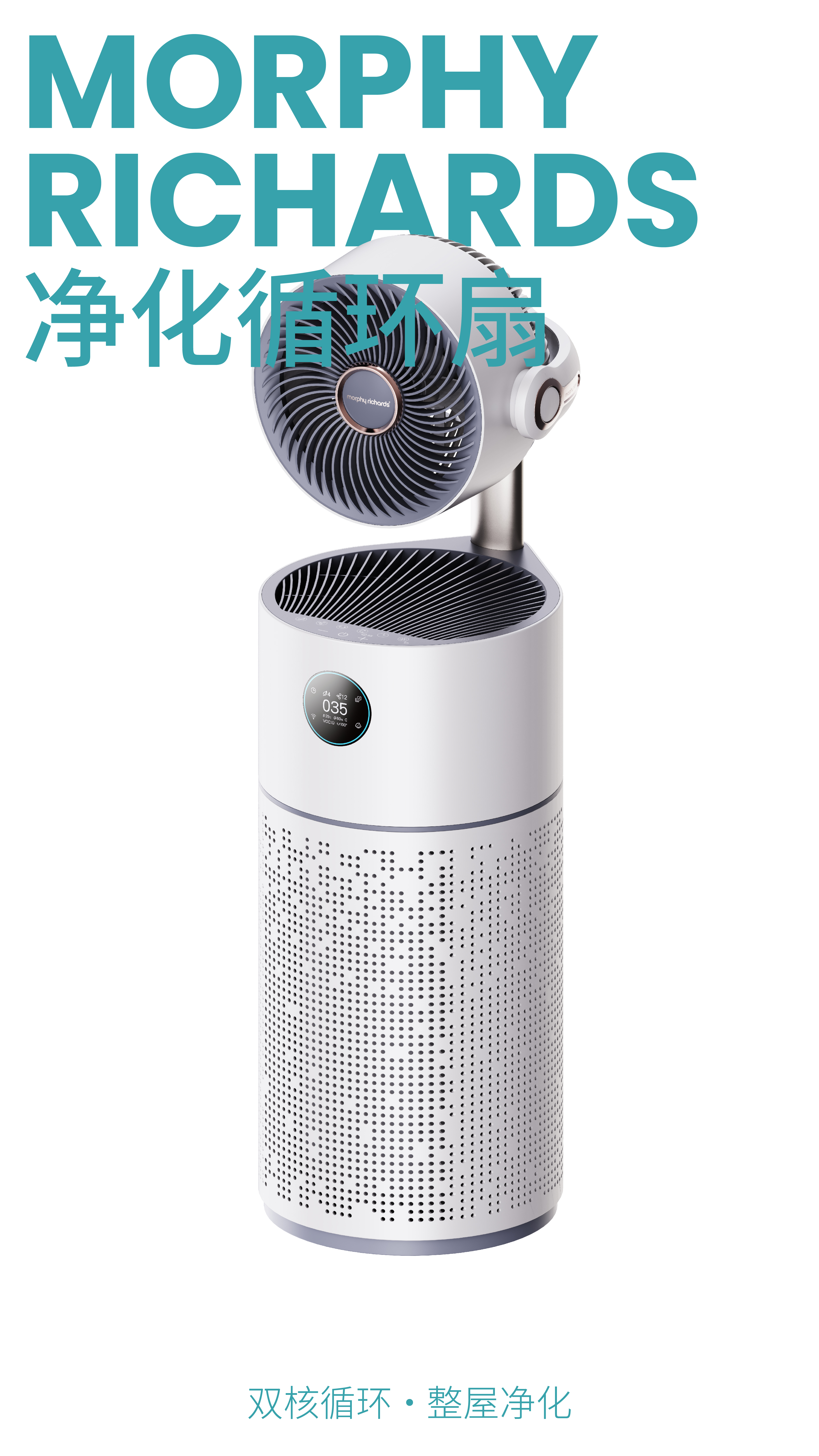 Health pot，hair drier，Mother and baby，Auxiliary food machine，purifier，oven，Heater，Water purifier，