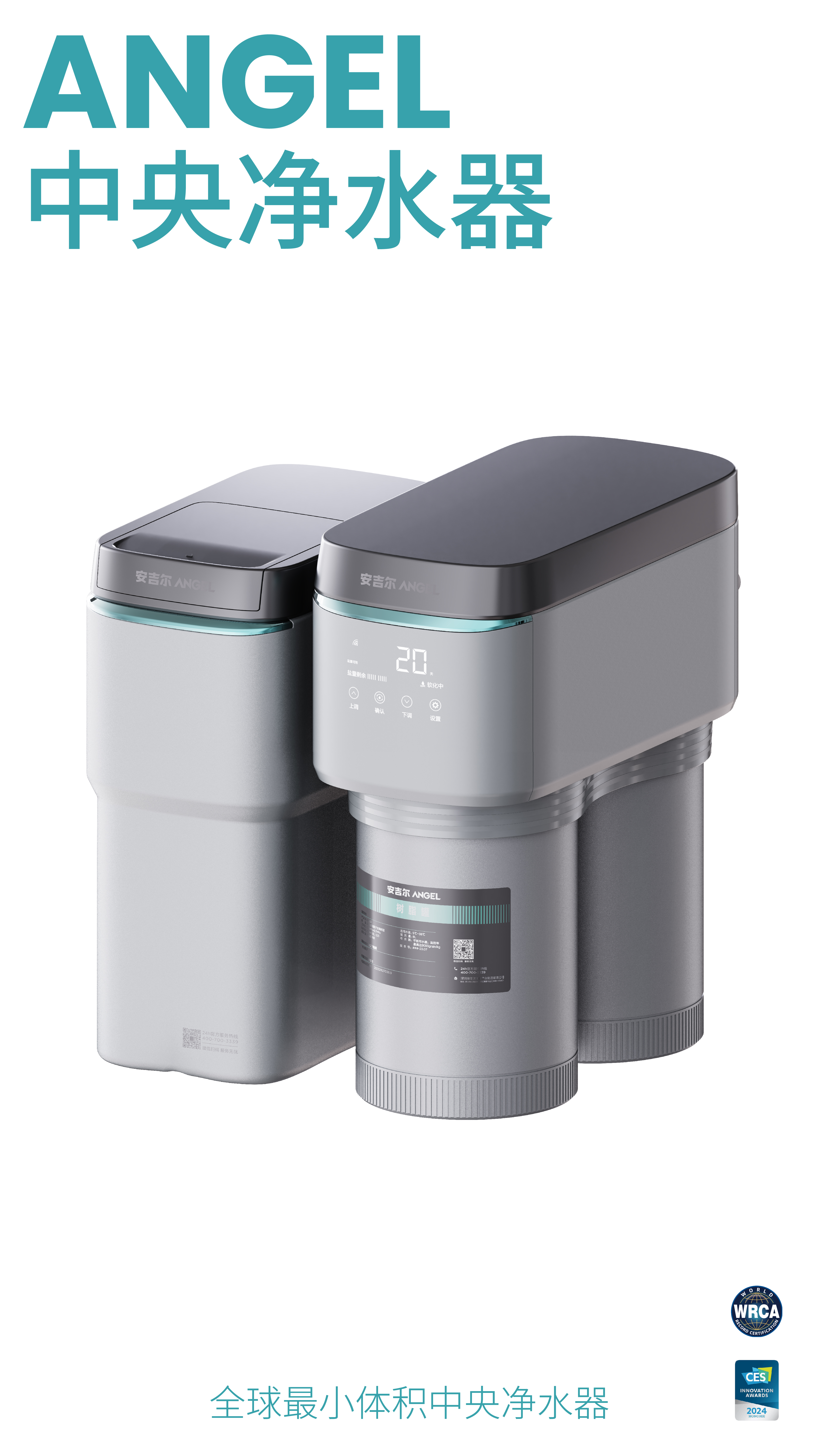 Health pot，hair drier，Mother and baby，Auxiliary food machine，purifier，oven，Heater，Water purifier，