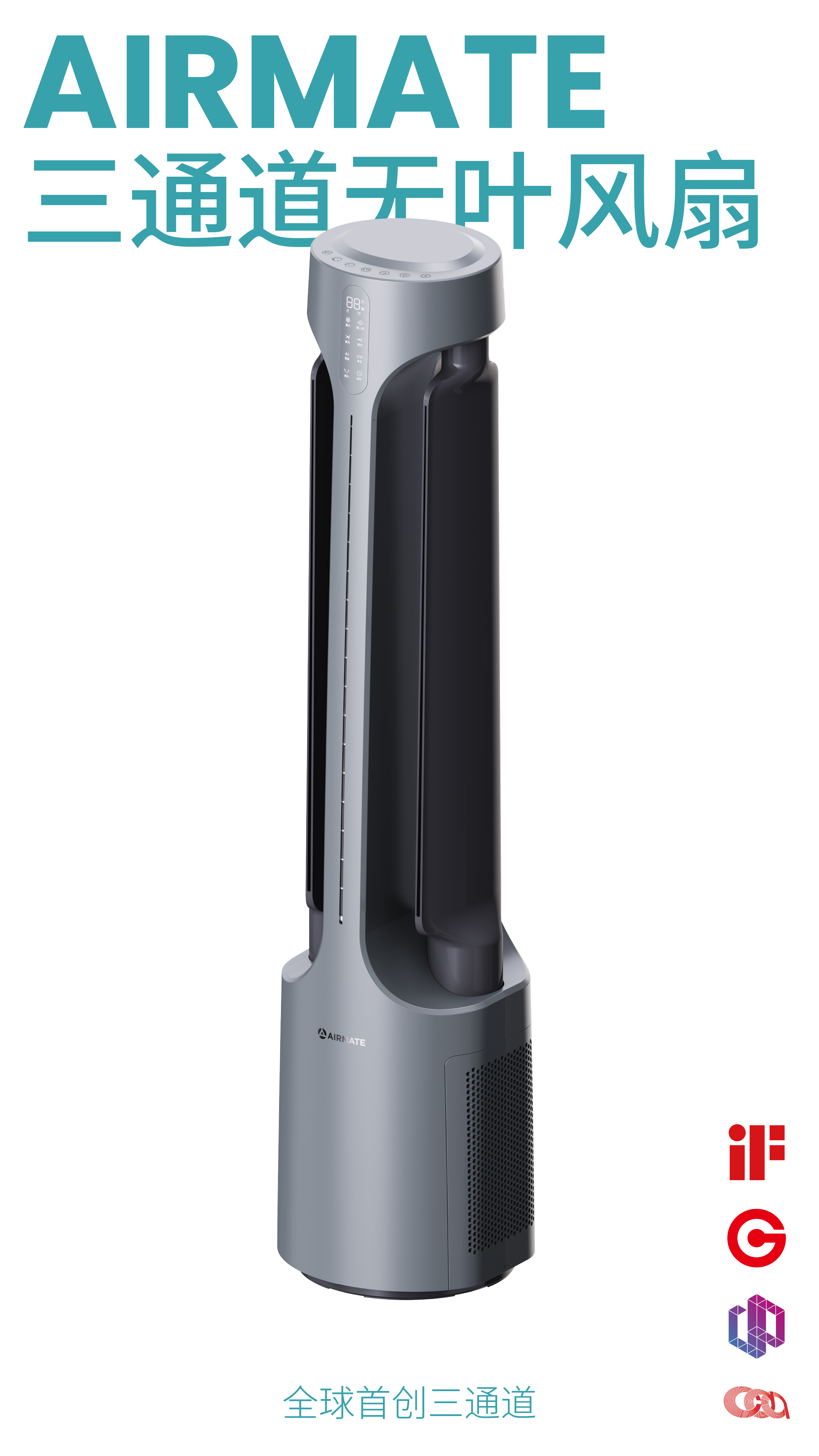 Health pot，hair drier，Mother and baby，Auxiliary food machine，purifier，oven，Heater，Water purifier，