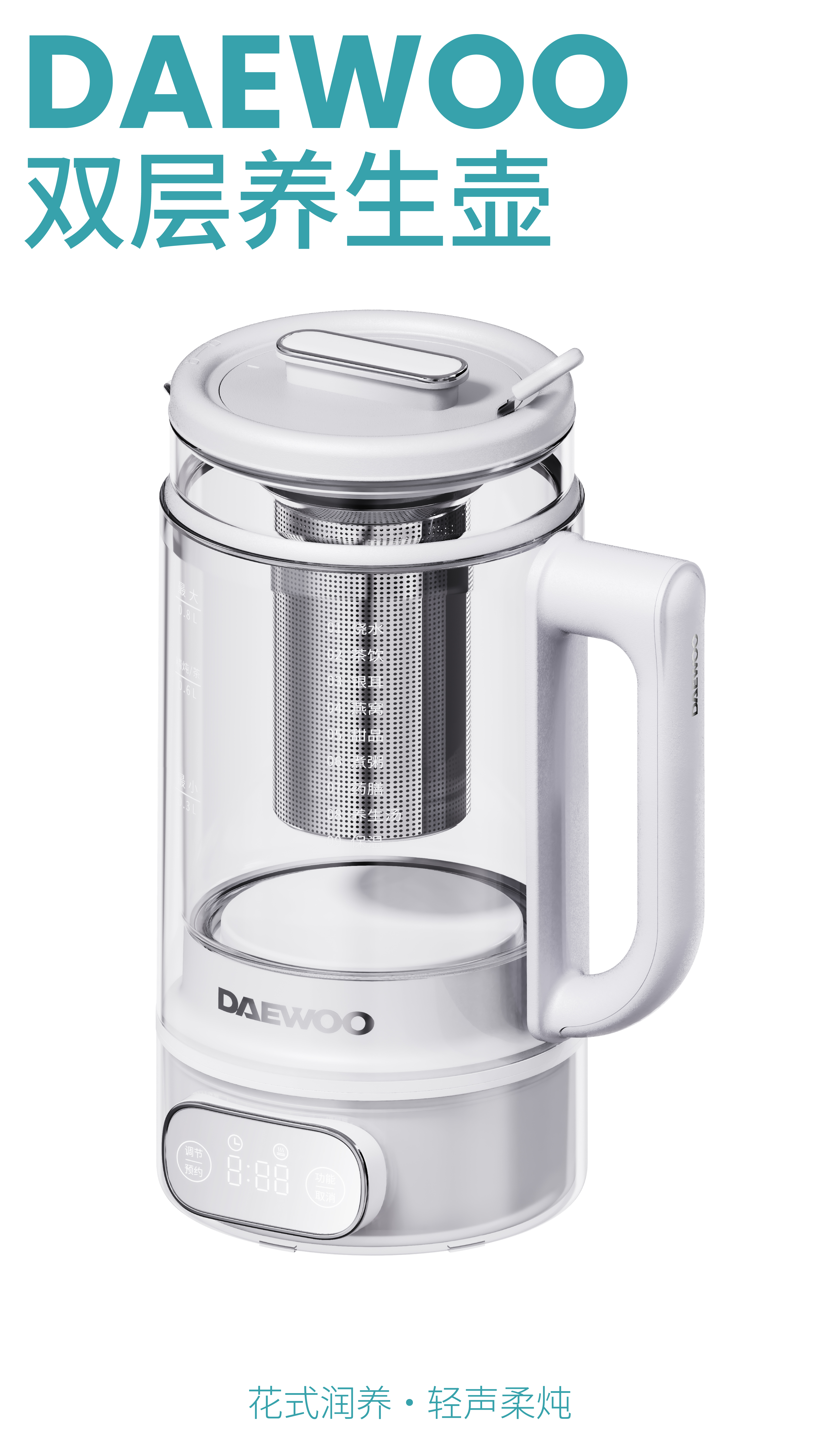 Health pot，hair drier，Mother and baby，Auxiliary food machine，purifier，oven，Heater，Water purifier，