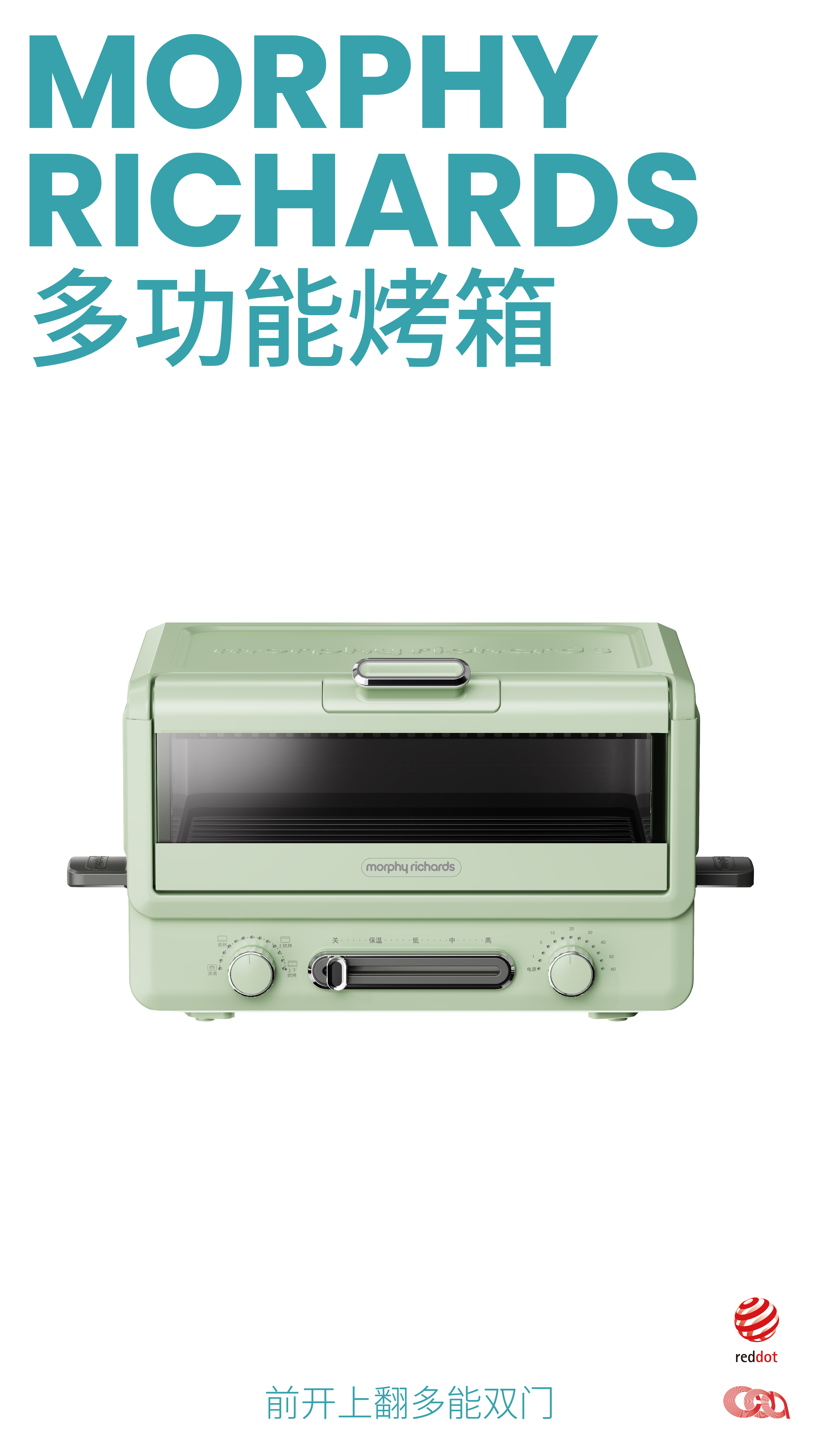 Health pot，hair drier，Mother and baby，Auxiliary food machine，purifier，oven，Heater，Water purifier，