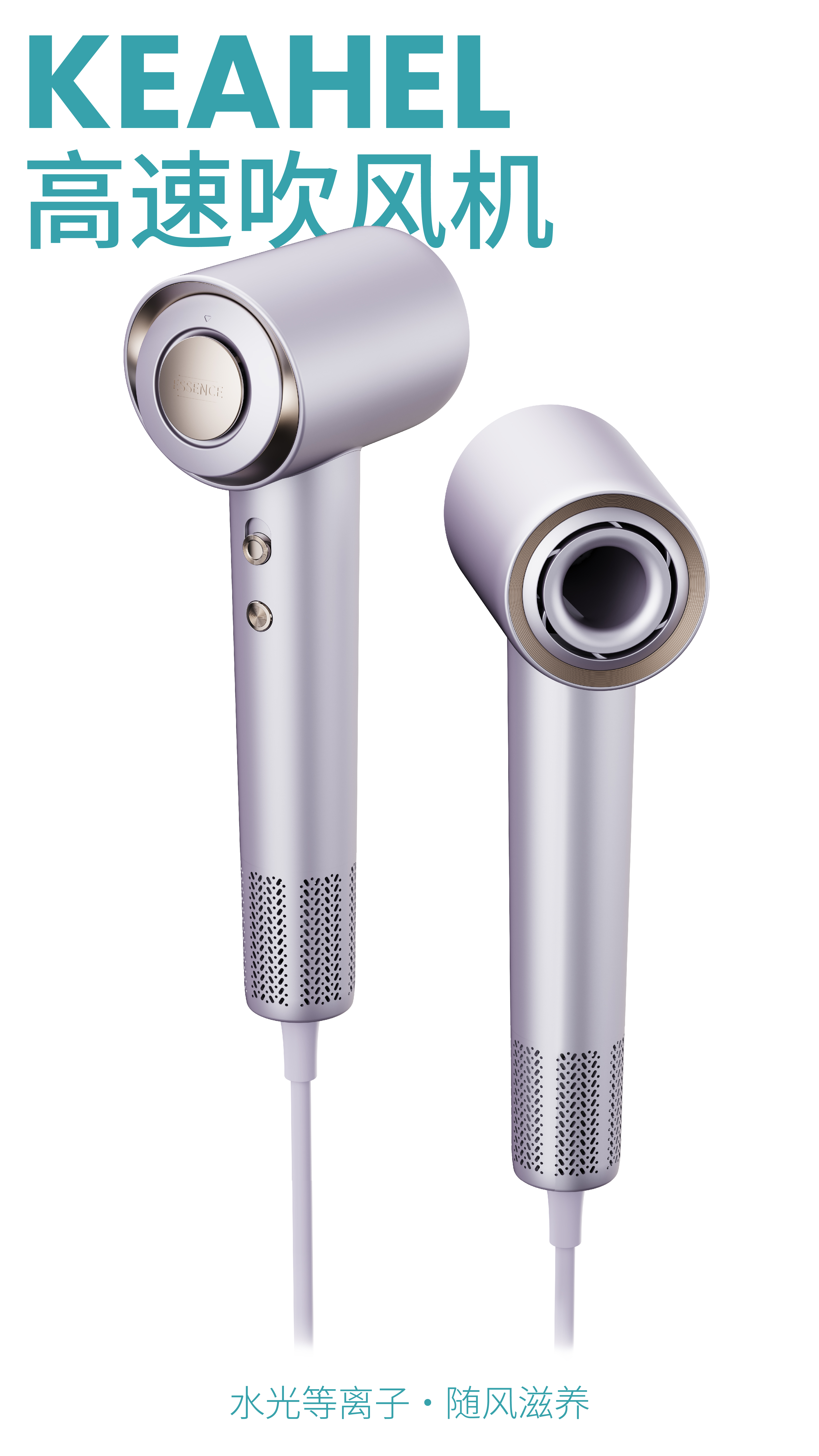 Health pot，hair drier，Mother and baby，Auxiliary food machine，purifier，oven，Heater，Water purifier，