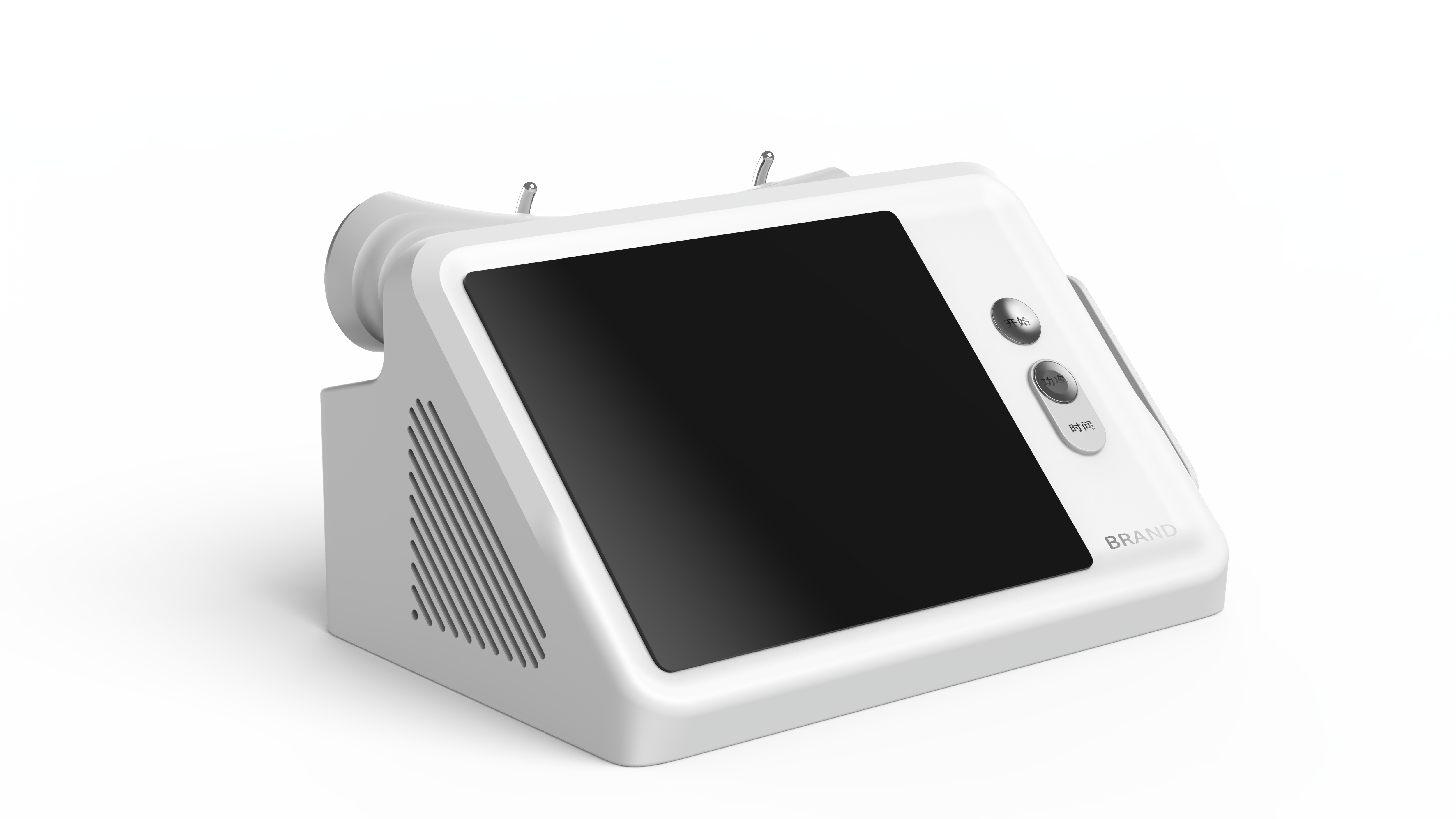 Physiotherapy instrument，