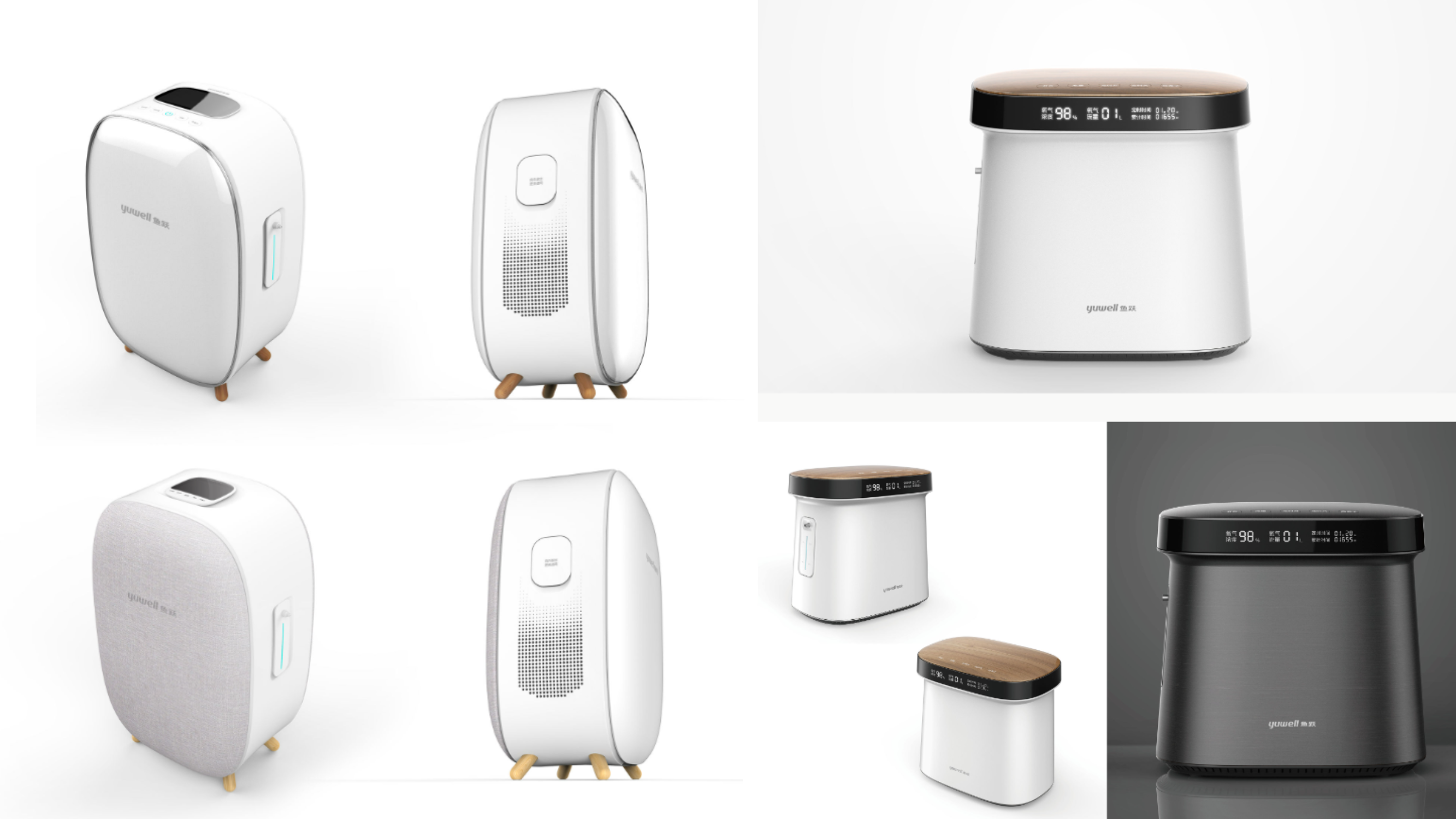 yulo，oxygenerator，Medical products，white，