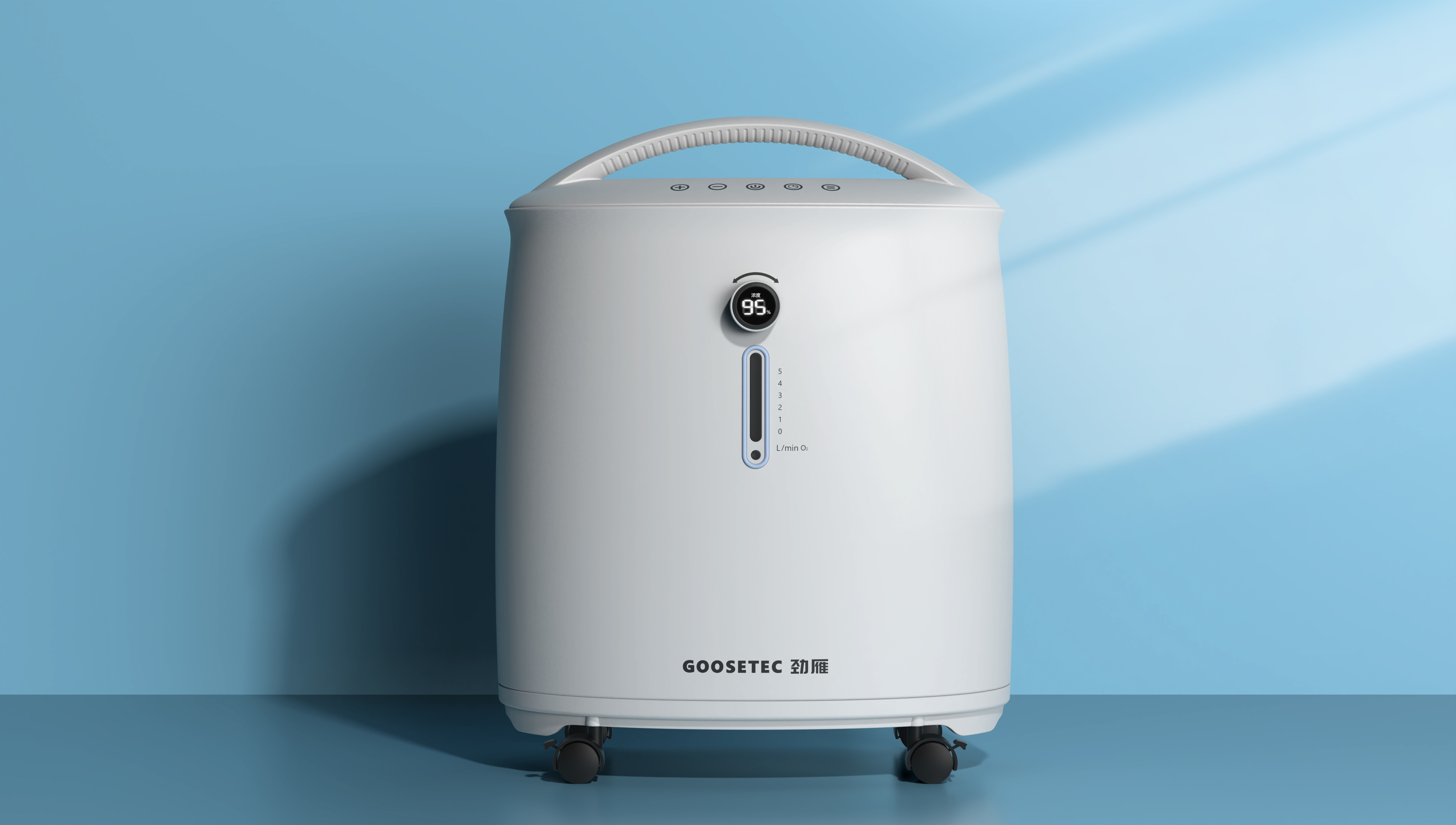 yulo，oxygenerator，Medical products，white，