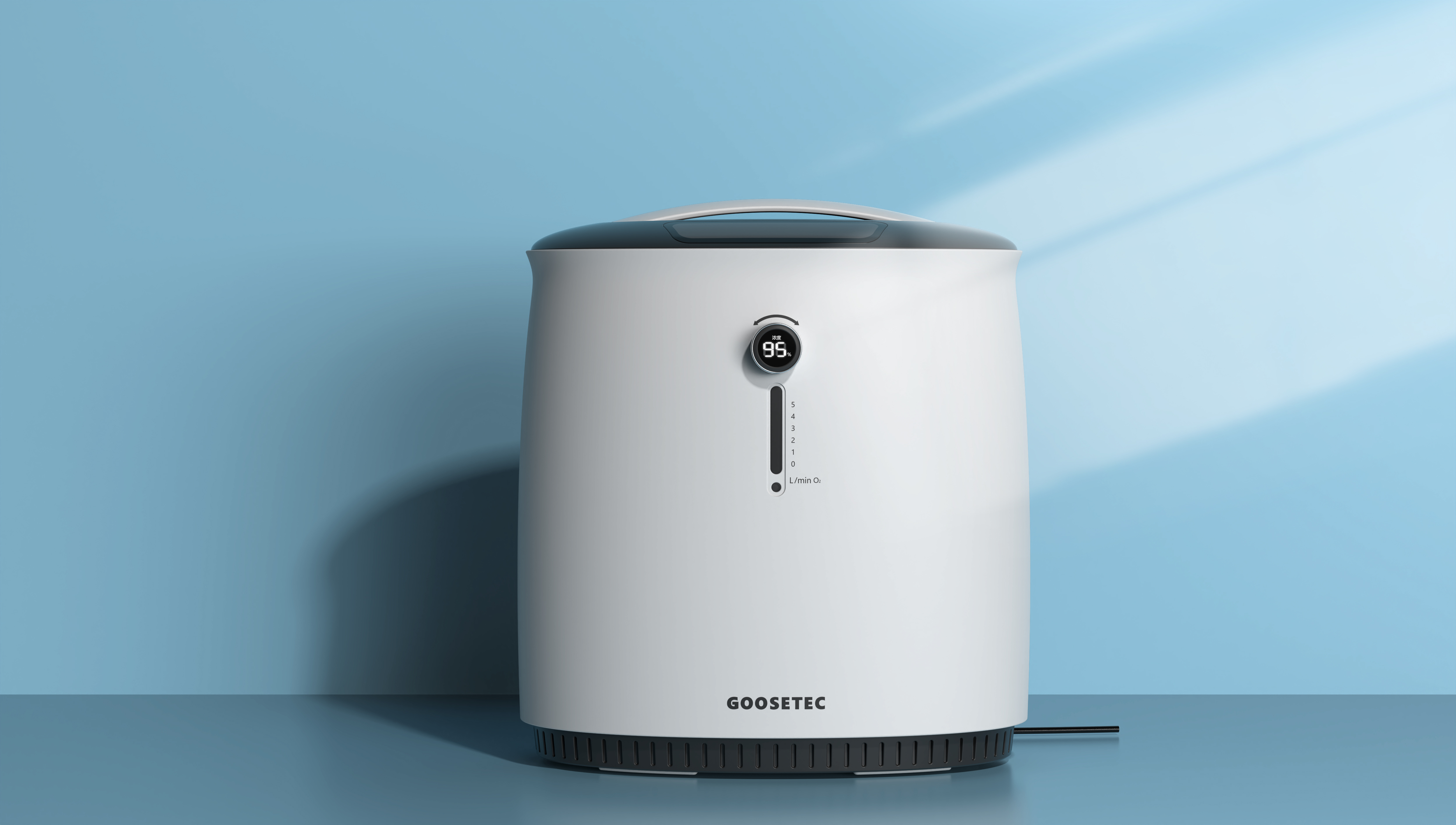 yulo，oxygenerator，Medical products，white，