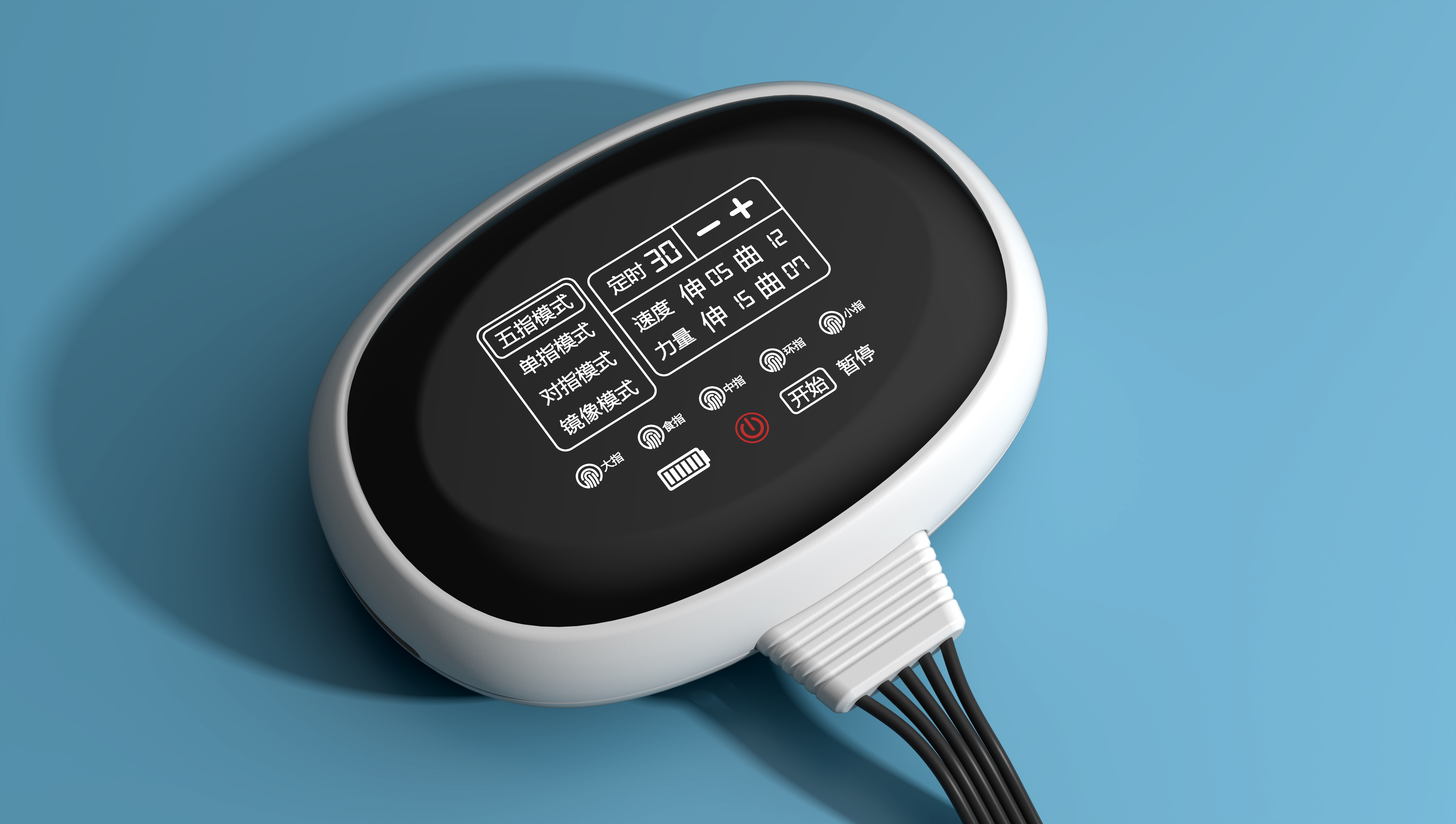 yulo，Rehabilitation Gloves，Medical products，equipment，