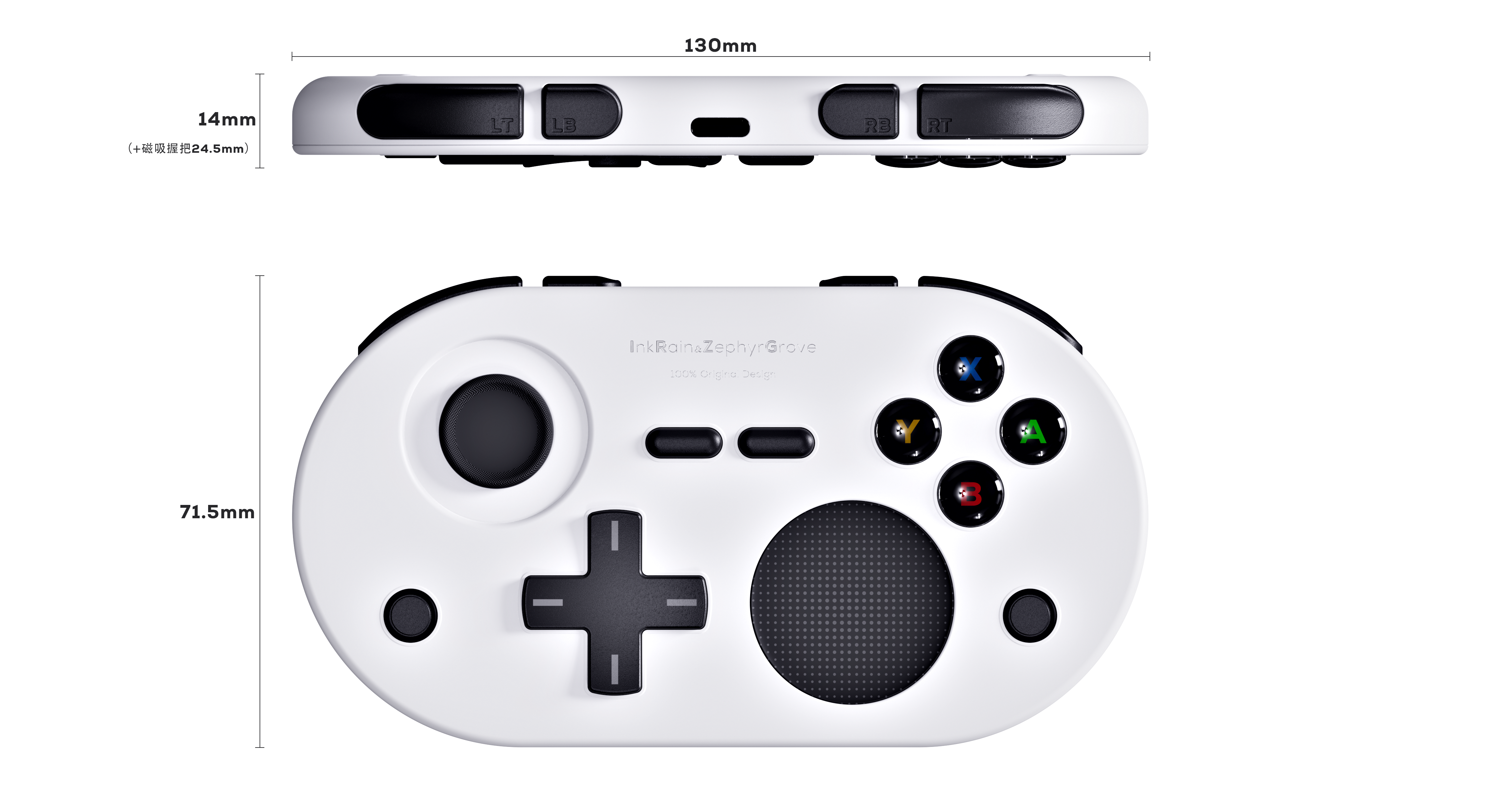 Game handle，Digital，electronic product，light，