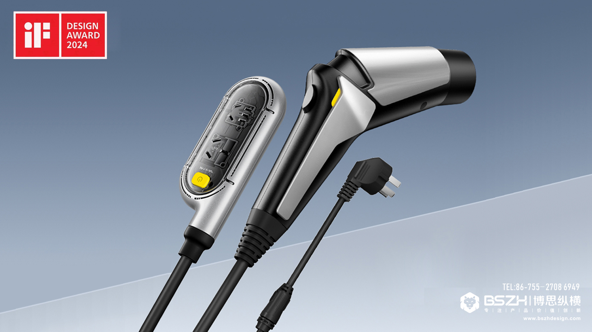 New energy charging pile，New energy charging products，New energy charge and discharge products，Charging gun，Charging pile，new energy，