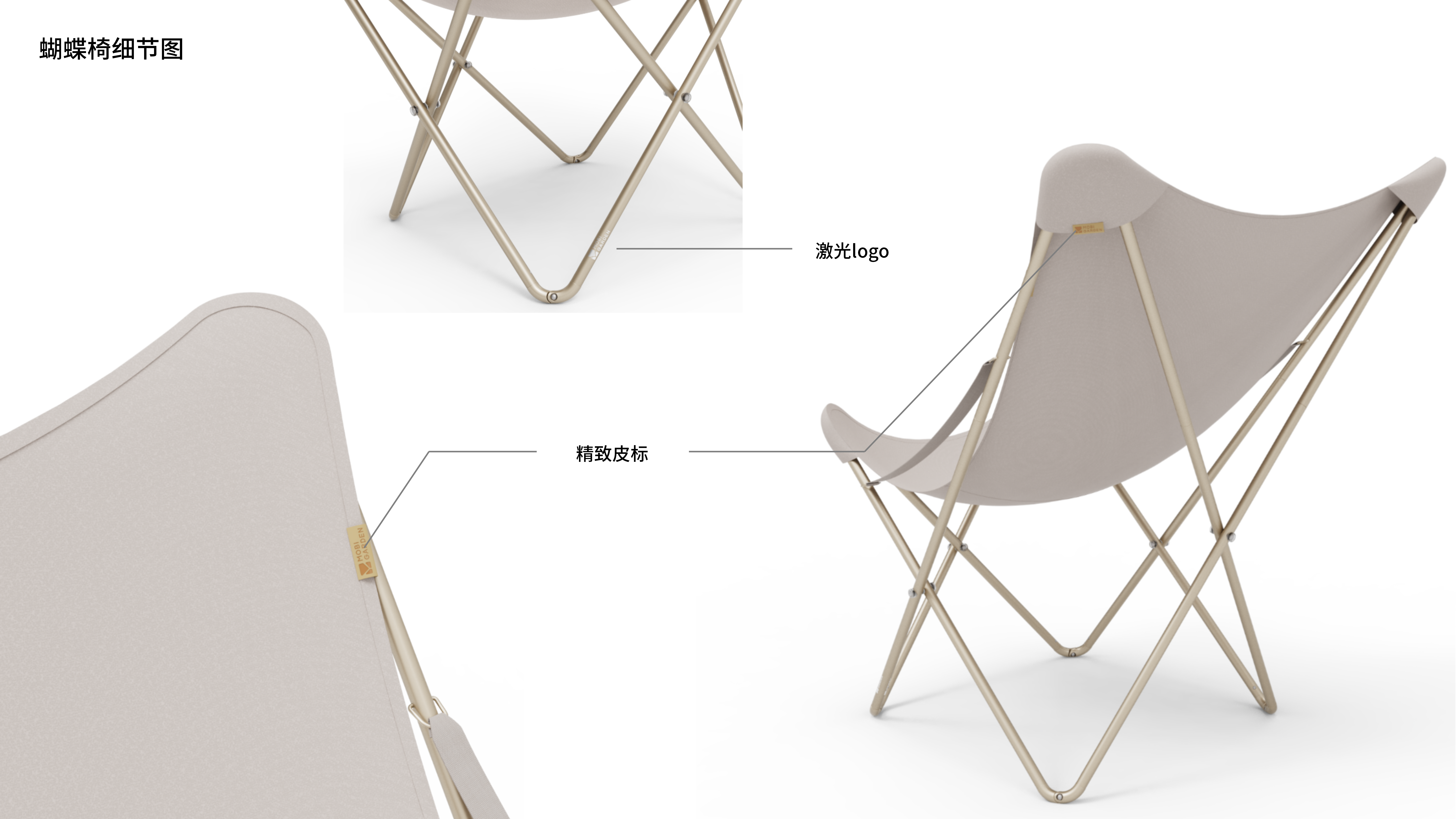 furniture design ，Camping Furniture，Outdoor camping，Outdoor furniture，Mako flute，